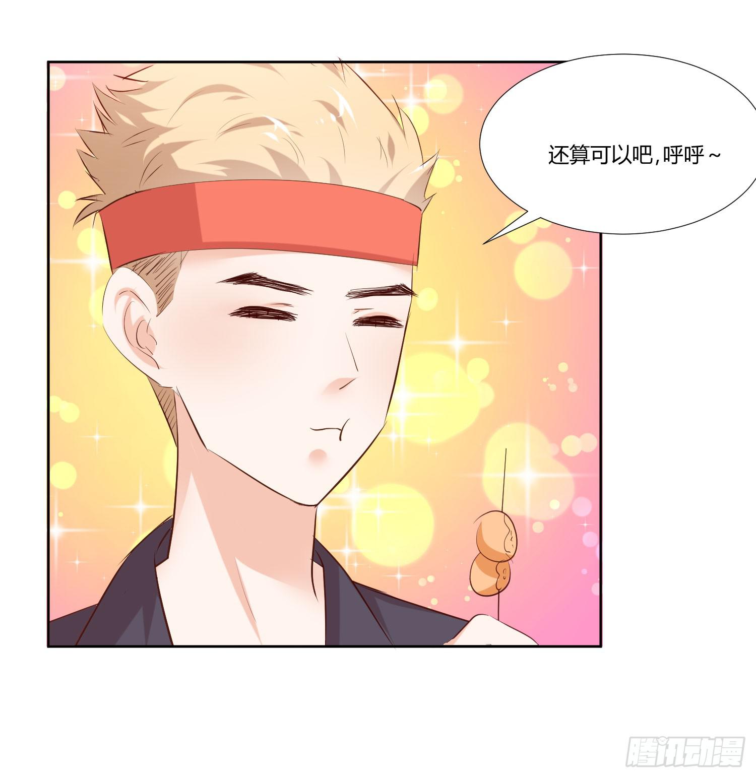 弱气校草追爱记韩漫全集-请你放了她无删减无遮挡章节图片 