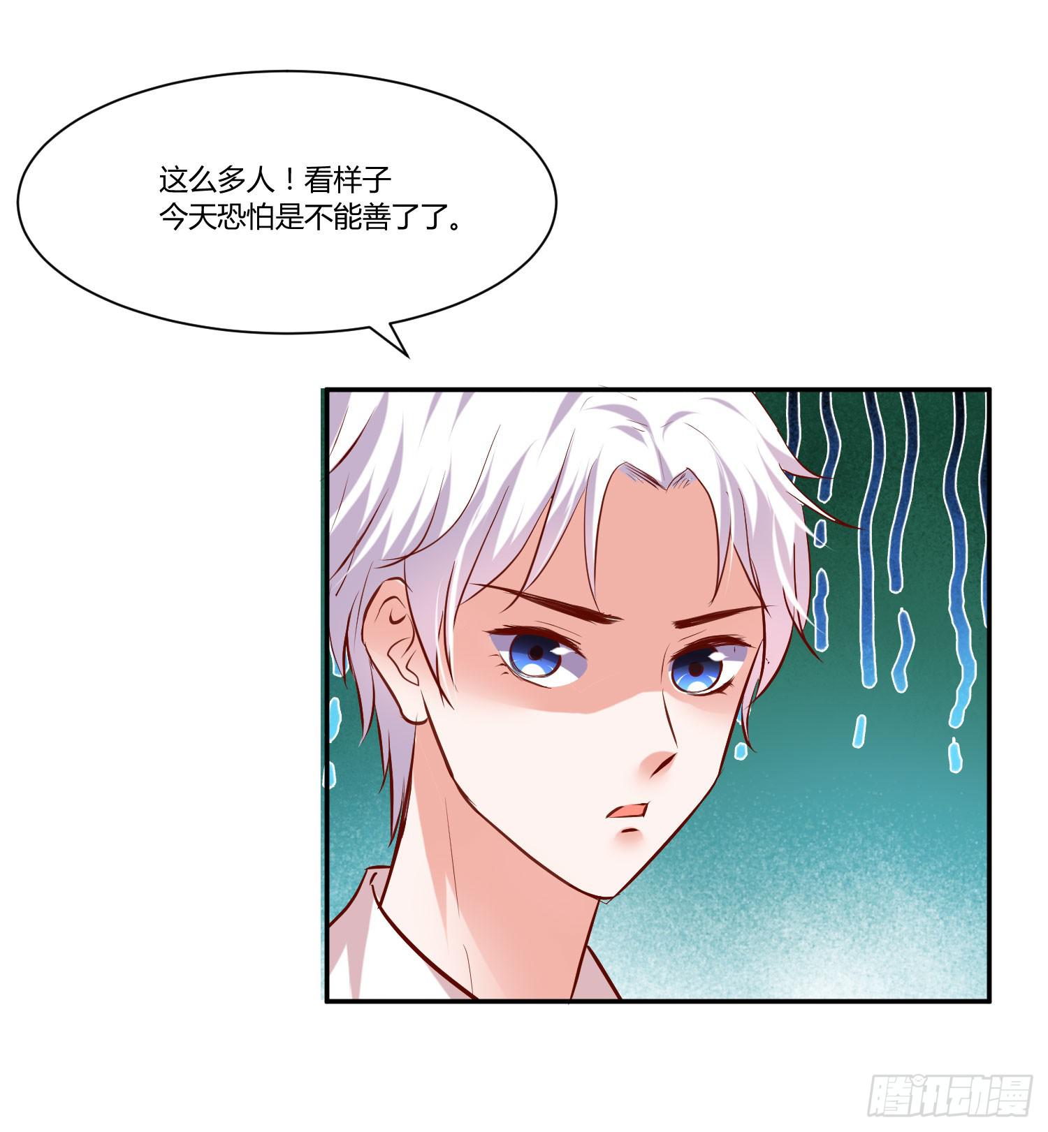 弱气校草追爱记韩漫全集-你脑子才有问题无删减无遮挡章节图片 