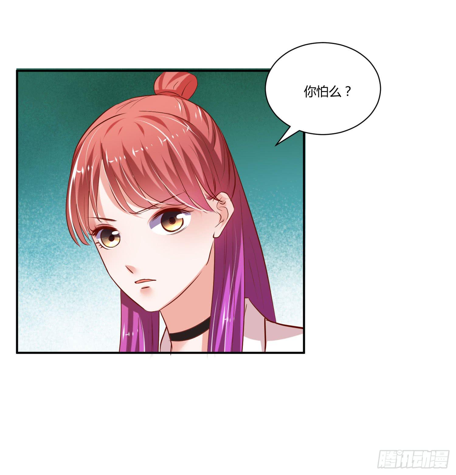弱气校草追爱记韩漫全集-你脑子才有问题无删减无遮挡章节图片 