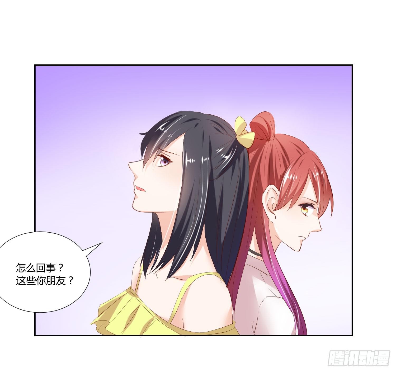 弱气校草追爱记韩漫全集-你脑子才有问题无删减无遮挡章节图片 