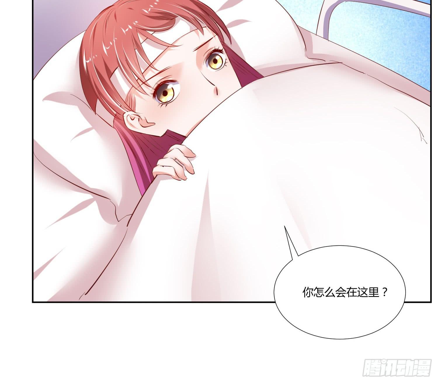 弱气校草追爱记韩漫全集-你脑子才有问题无删减无遮挡章节图片 