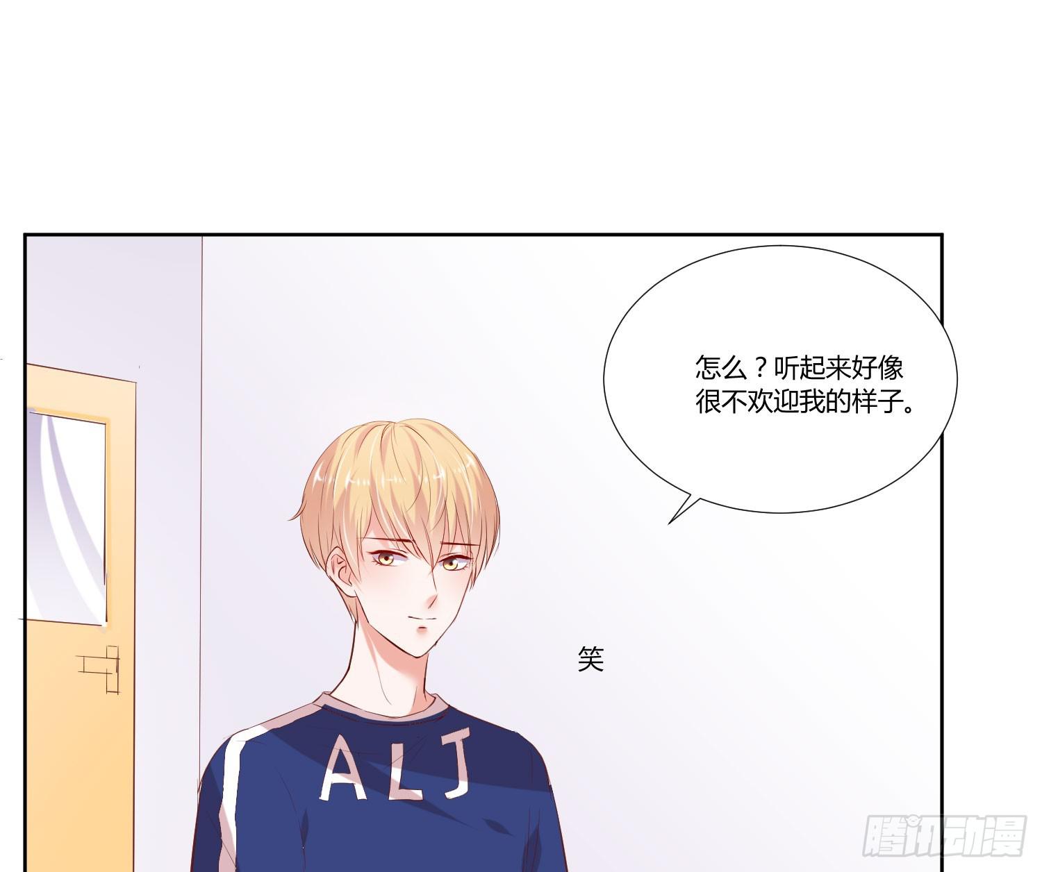 弱气校草追爱记韩漫全集-你脑子才有问题无删减无遮挡章节图片 