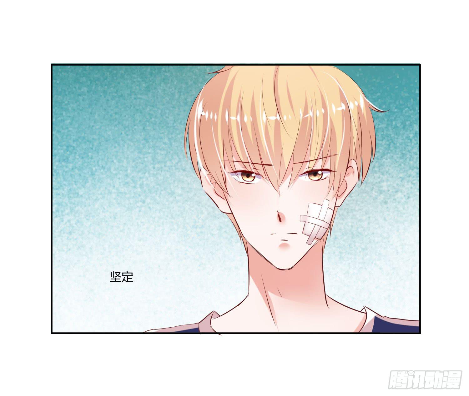 弱气校草追爱记韩漫全集-叫你师父！？无删减无遮挡章节图片 