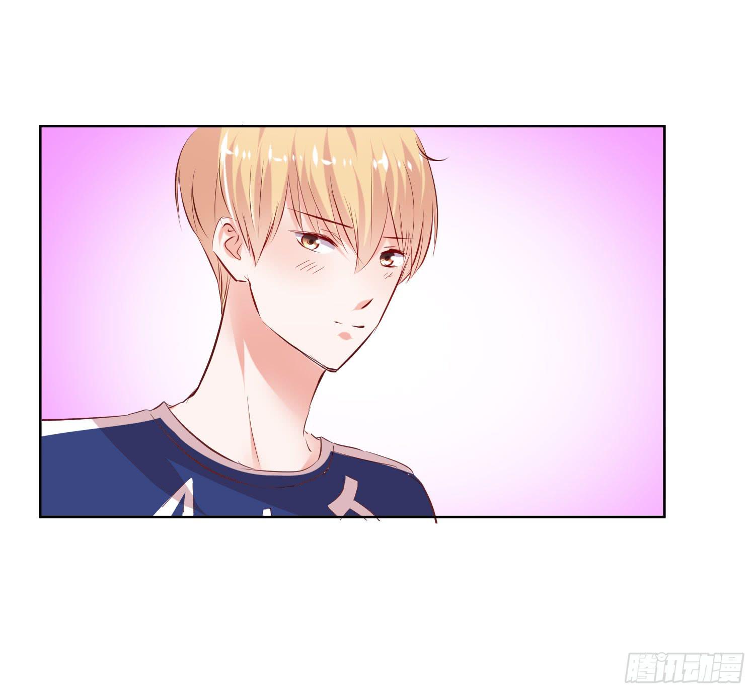 弱气校草追爱记韩漫全集-叫你师父！？无删减无遮挡章节图片 