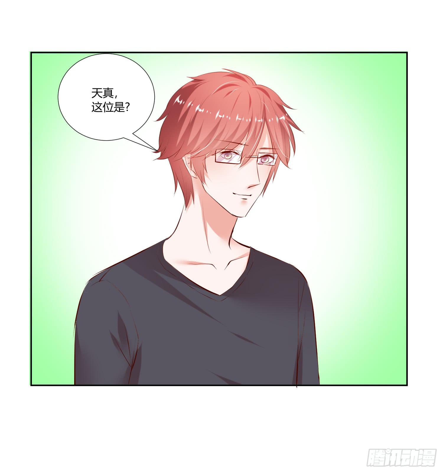 弱气校草追爱记韩漫全集-教你学习无删减无遮挡章节图片 