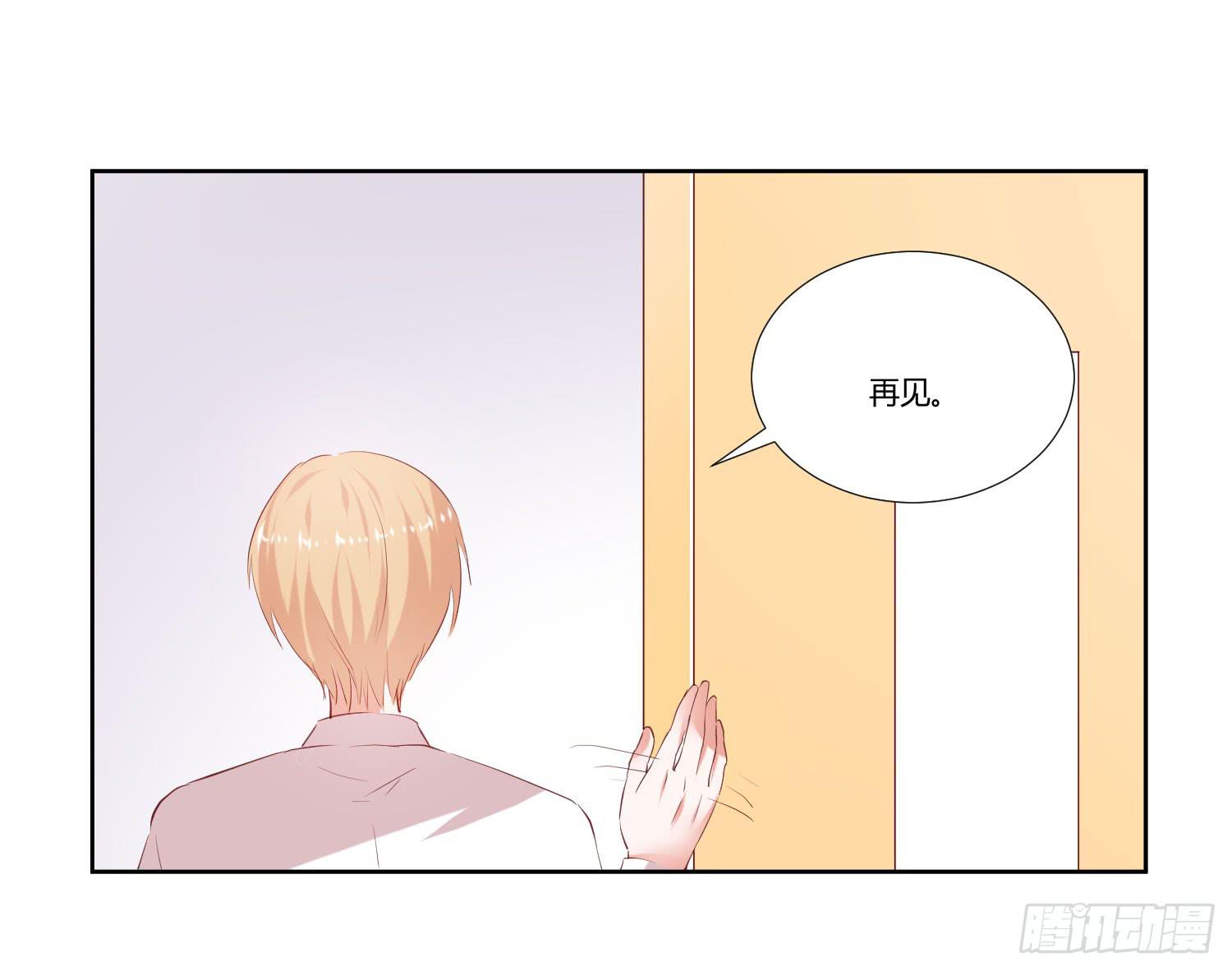 弱气校草追爱记韩漫全集-师父真是奇怪无删减无遮挡章节图片 
