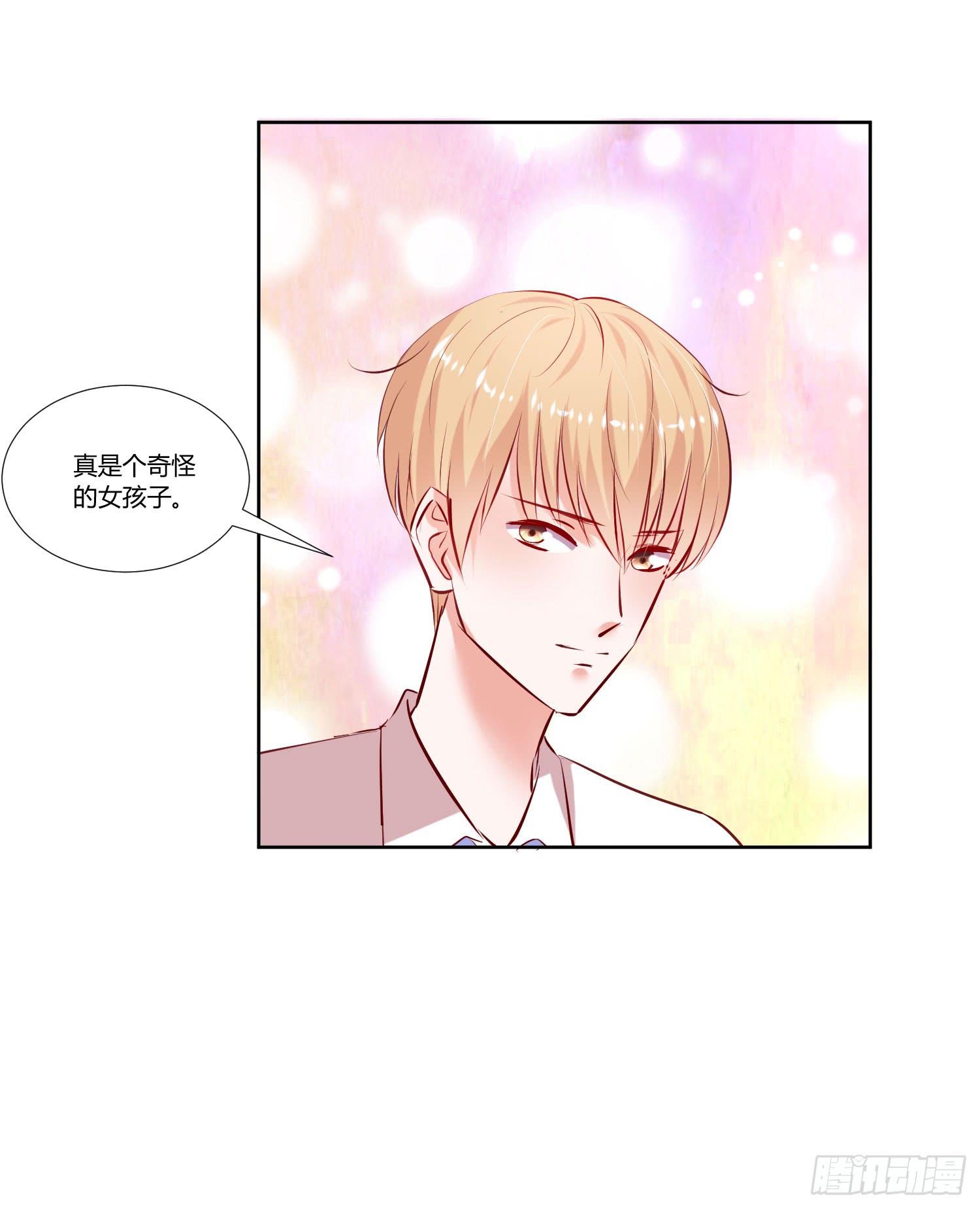 弱气校草追爱记韩漫全集-师父真是奇怪无删减无遮挡章节图片 