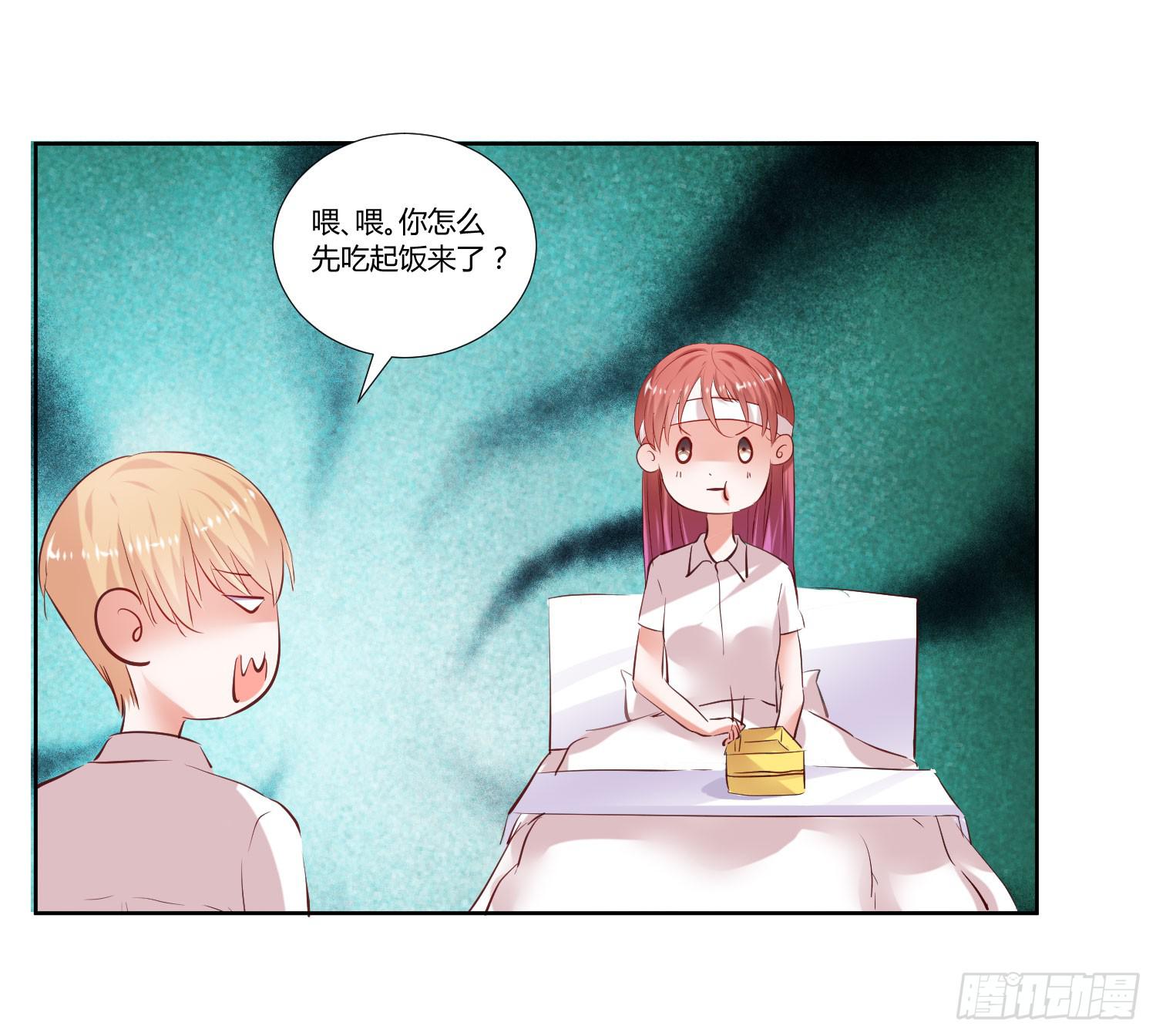 弱气校草追爱记韩漫全集-师父真是奇怪无删减无遮挡章节图片 
