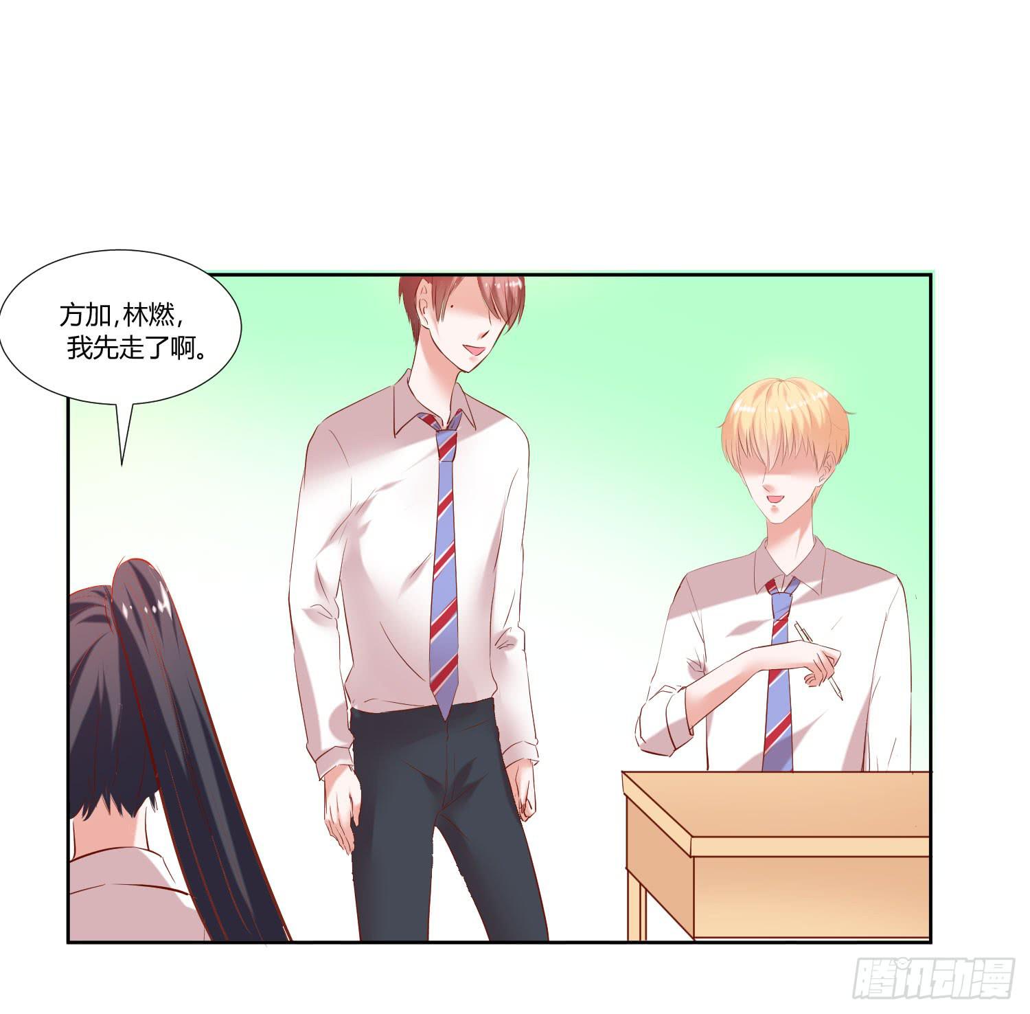 弱气校草追爱记韩漫全集-特训无删减无遮挡章节图片 