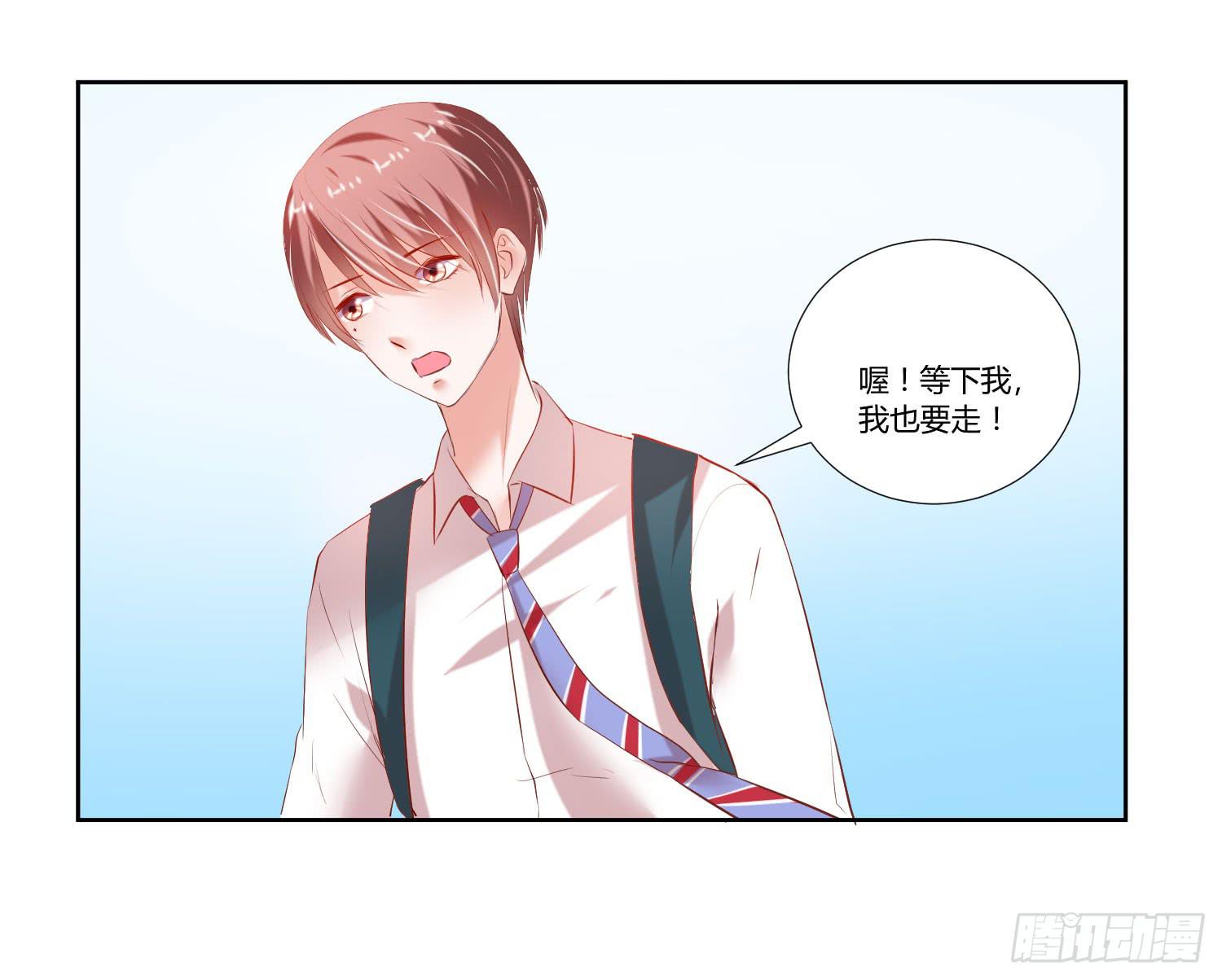 弱气校草追爱记韩漫全集-特训无删减无遮挡章节图片 