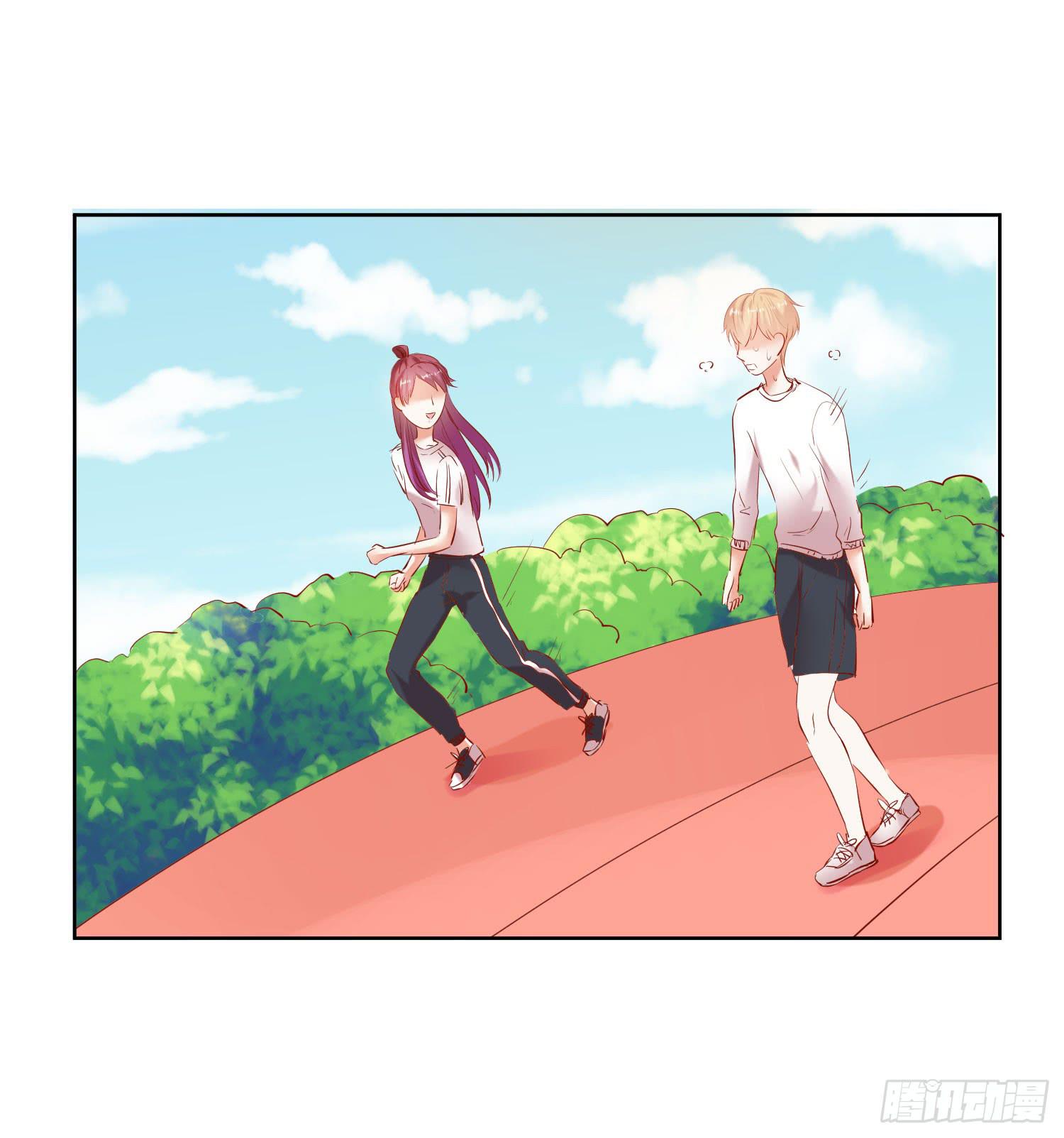 弱气校草追爱记韩漫全集-特训无删减无遮挡章节图片 