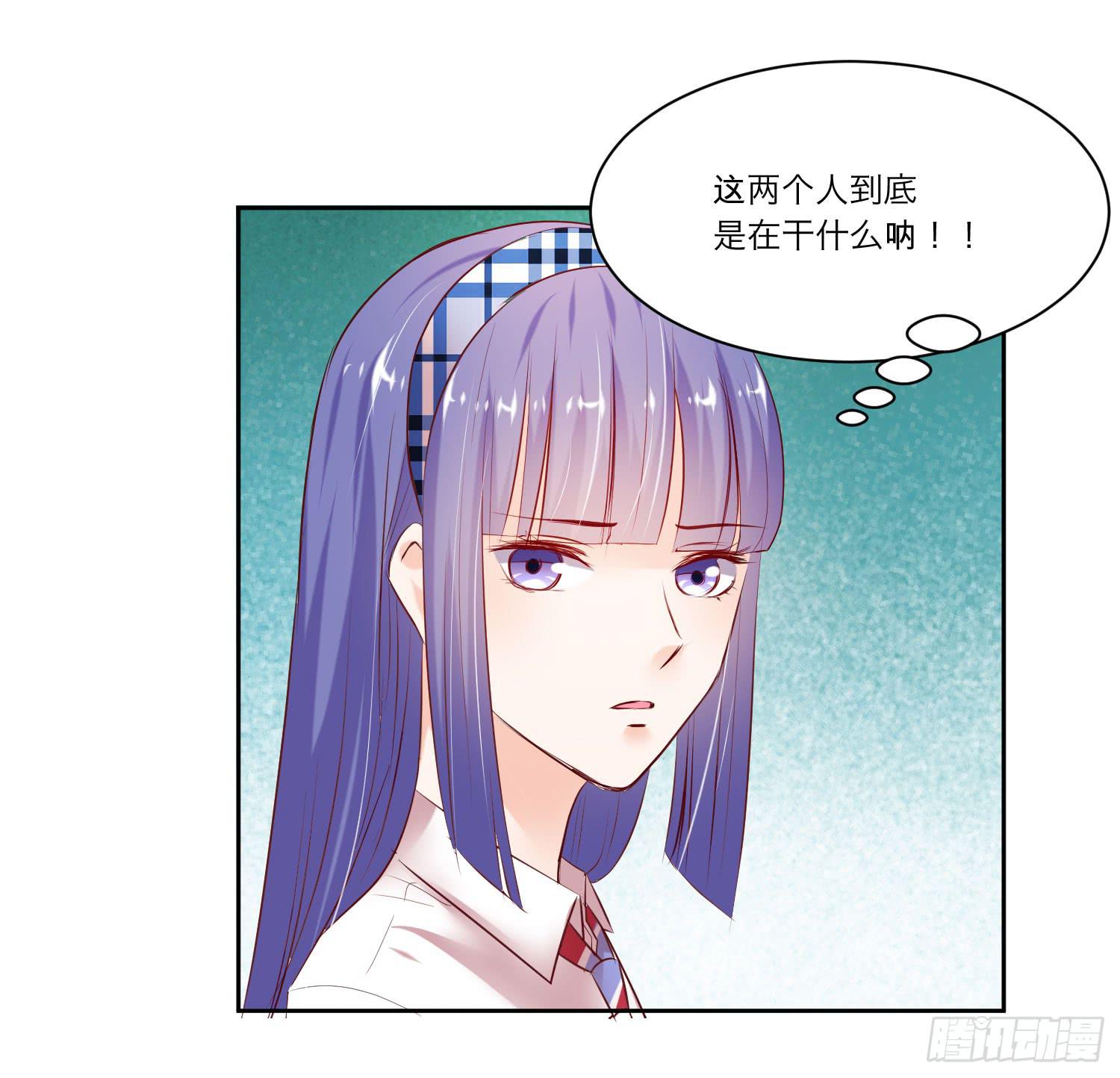 弱气校草追爱记韩漫全集-特训无删减无遮挡章节图片 