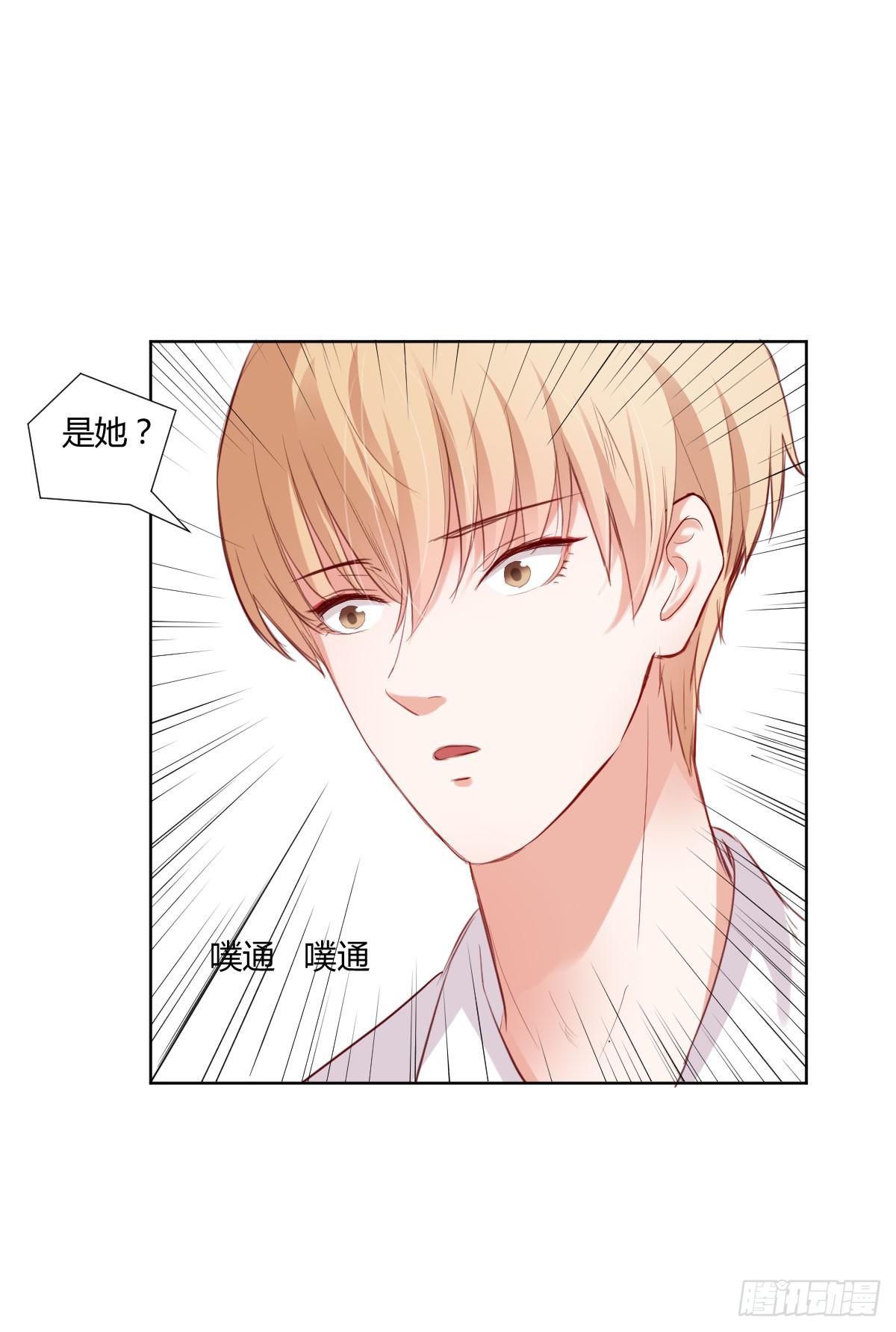 弱气校草追爱记韩漫全集-命运安排的相遇并不……无删减无遮挡章节图片 
