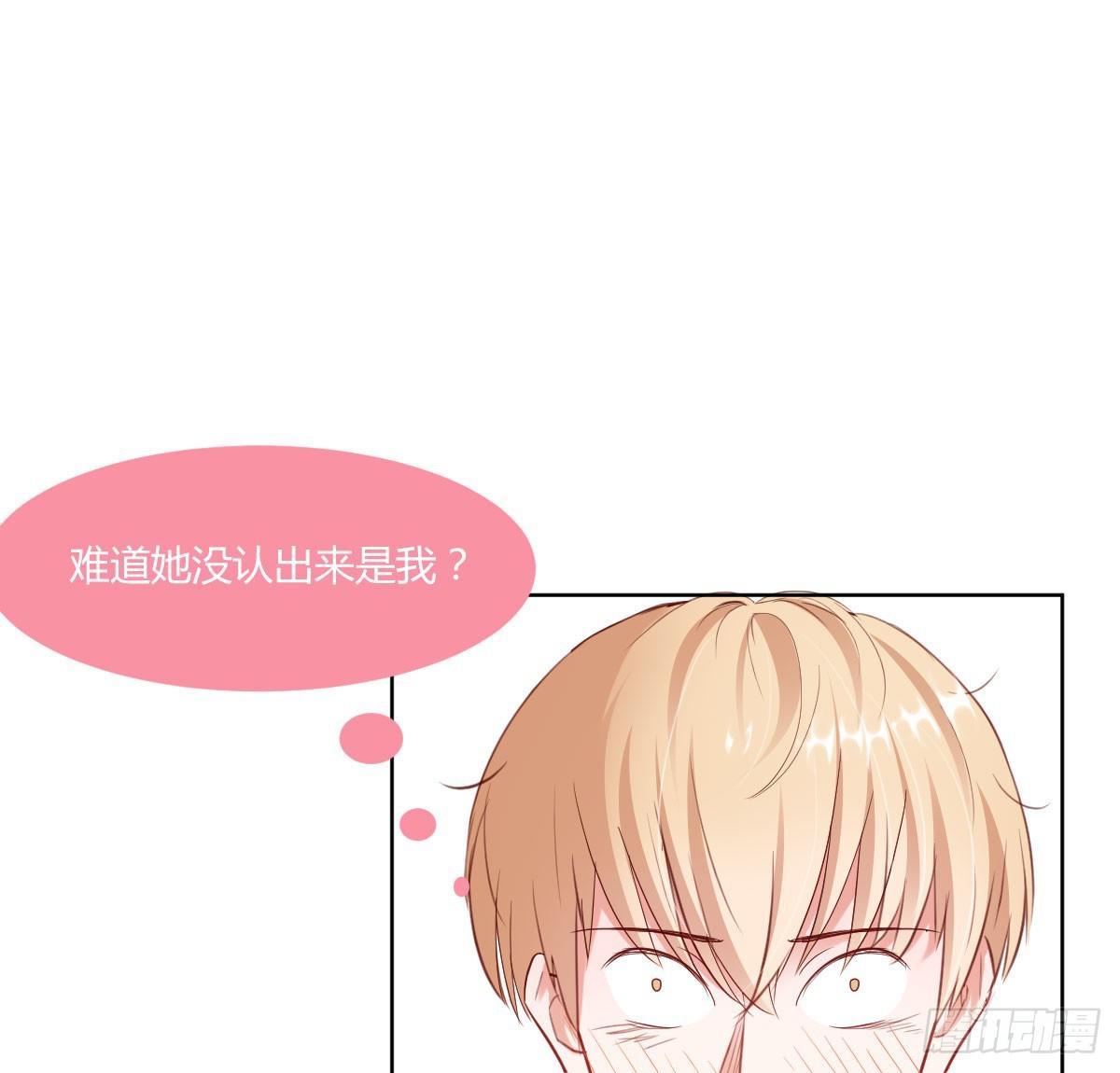 弱气校草追爱记韩漫全集-命运安排的相遇并不……无删减无遮挡章节图片 