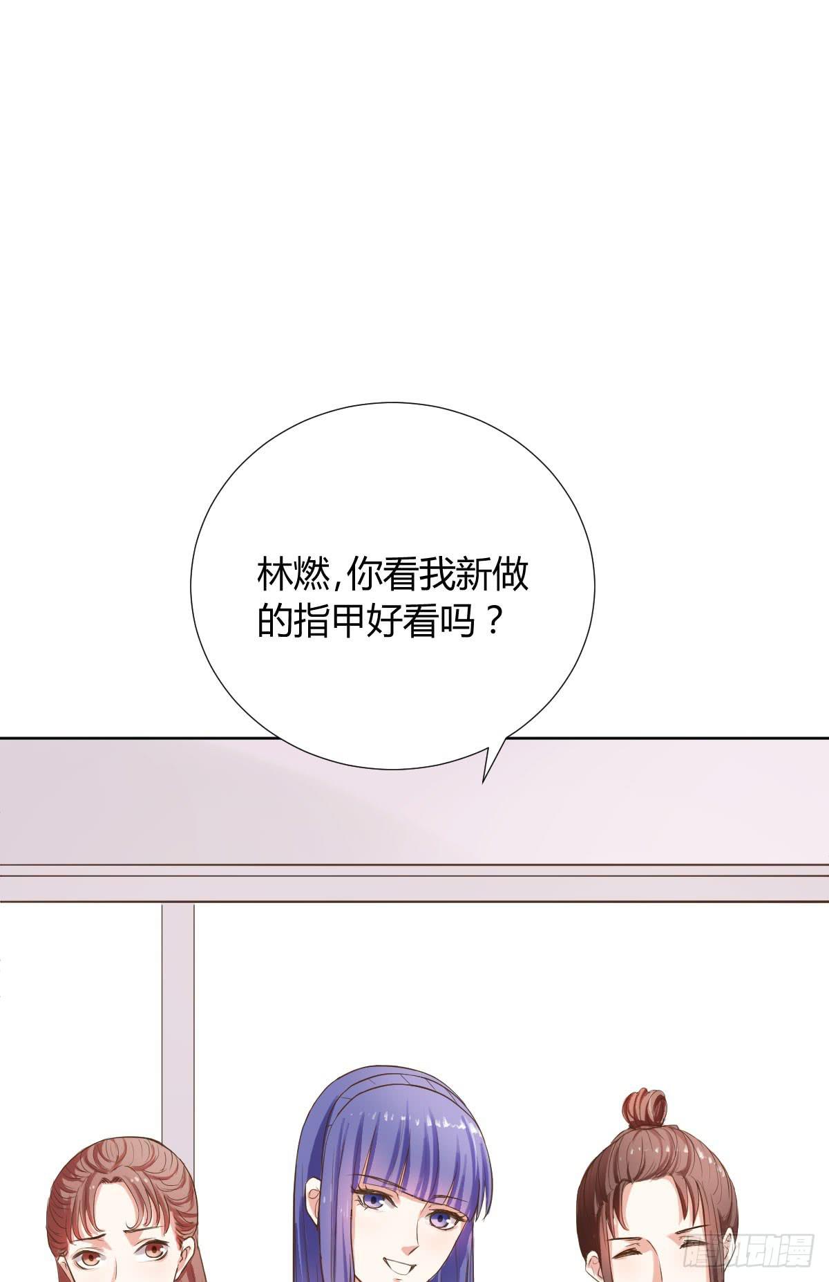 弱气校草追爱记韩漫全集-命运安排的相遇并不……无删减无遮挡章节图片 