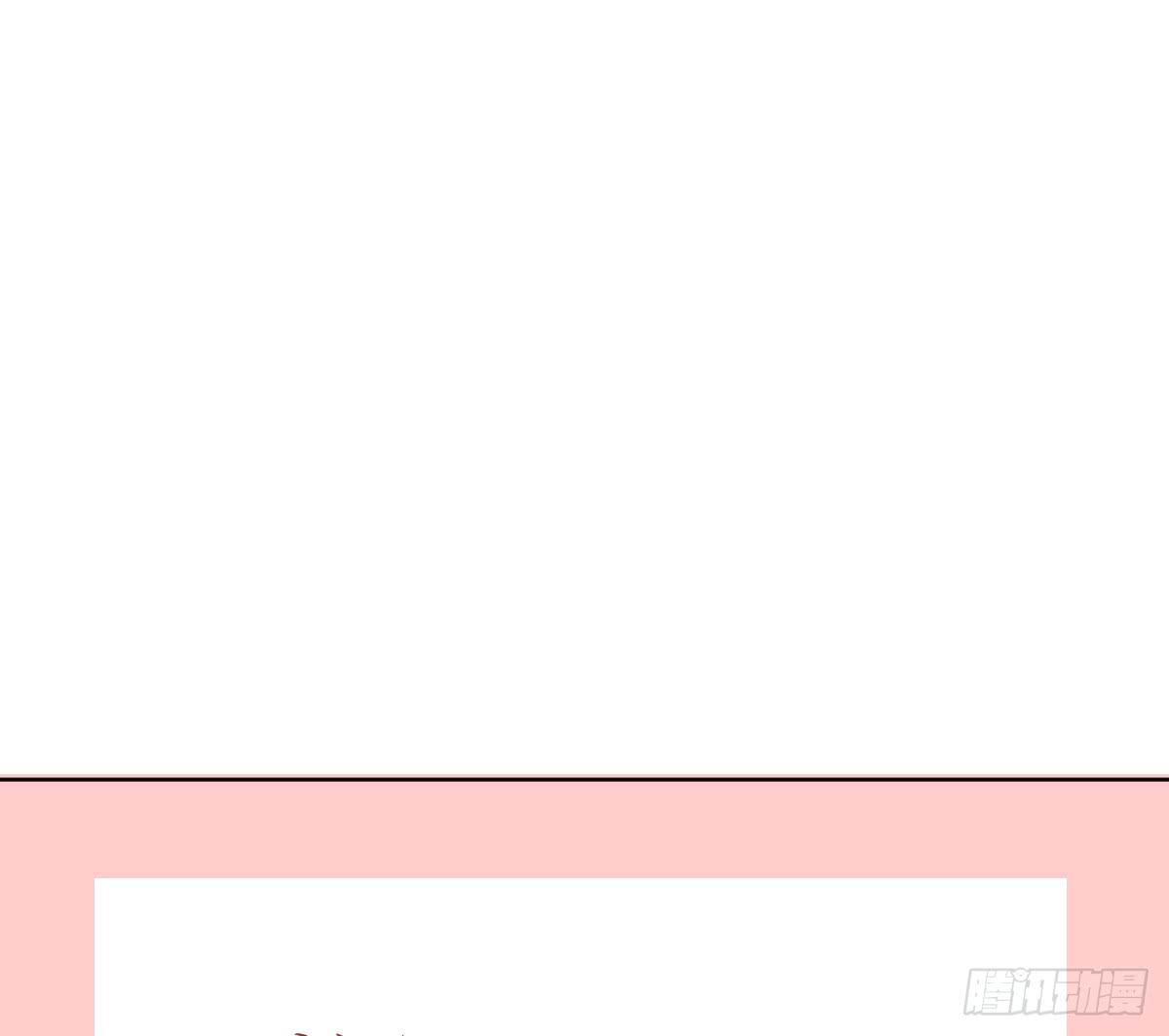 弱气校草追爱记韩漫全集-命运安排的相遇并不……无删减无遮挡章节图片 