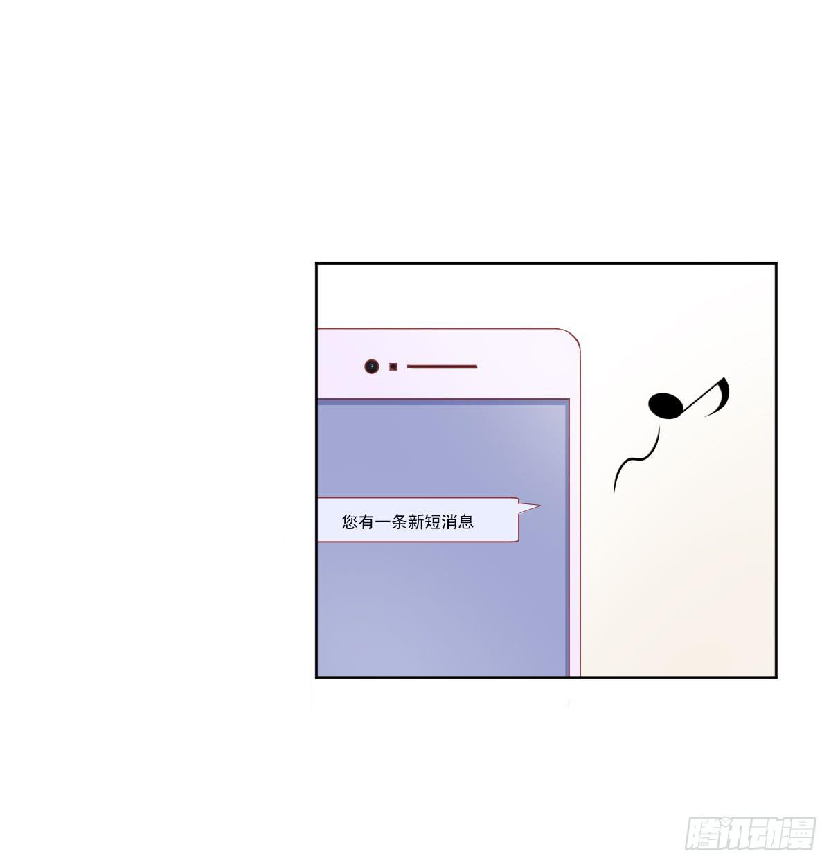 弱气校草追爱记韩漫全集-命运安排的相遇并不……无删减无遮挡章节图片 