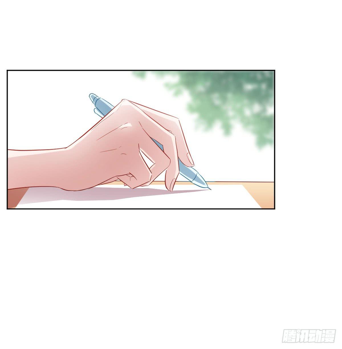 弱气校草追爱记韩漫全集-命运安排的相遇并不……无删减无遮挡章节图片 
