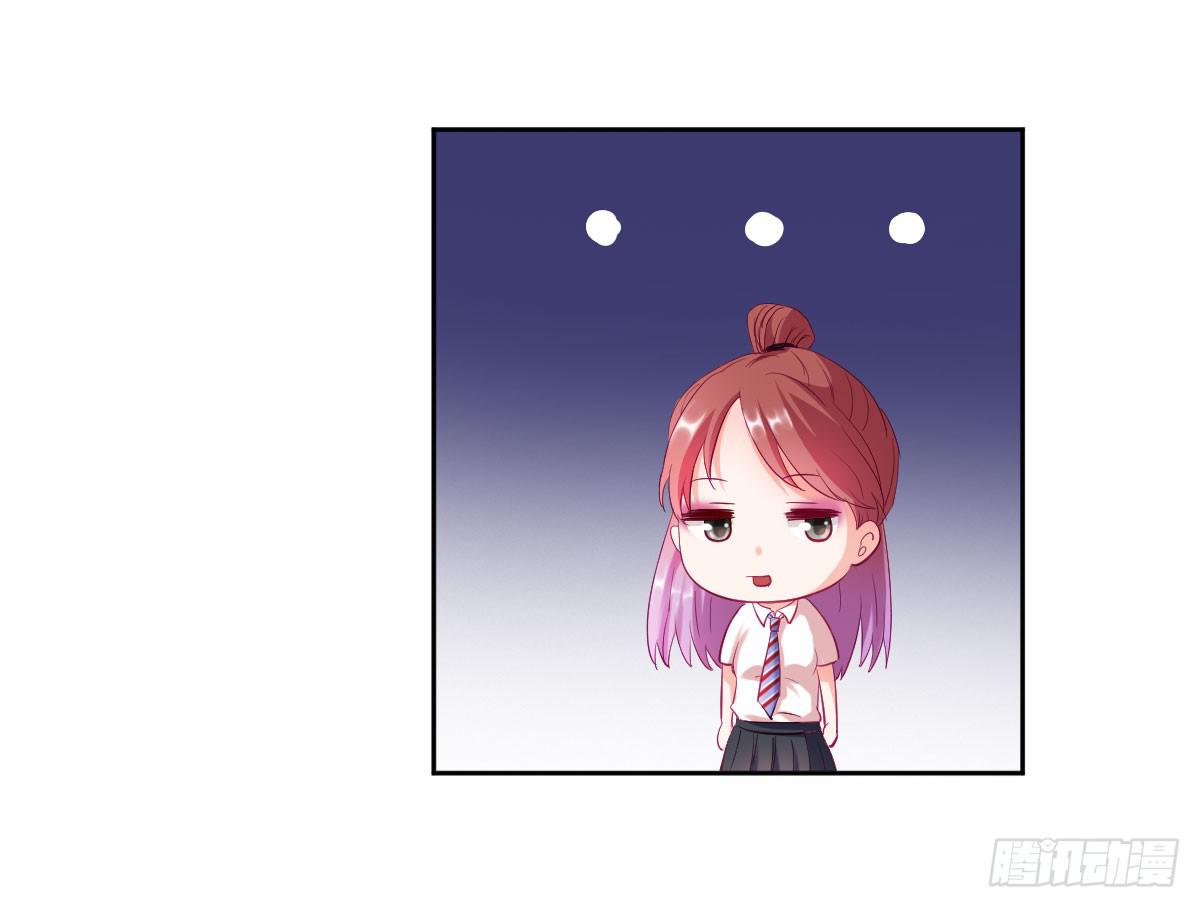 弱气校草追爱记韩漫全集-命运安排的相遇并不……无删减无遮挡章节图片 