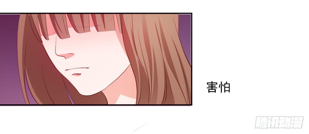 弱气校草追爱记韩漫全集-命运安排的相遇并不……无删减无遮挡章节图片 