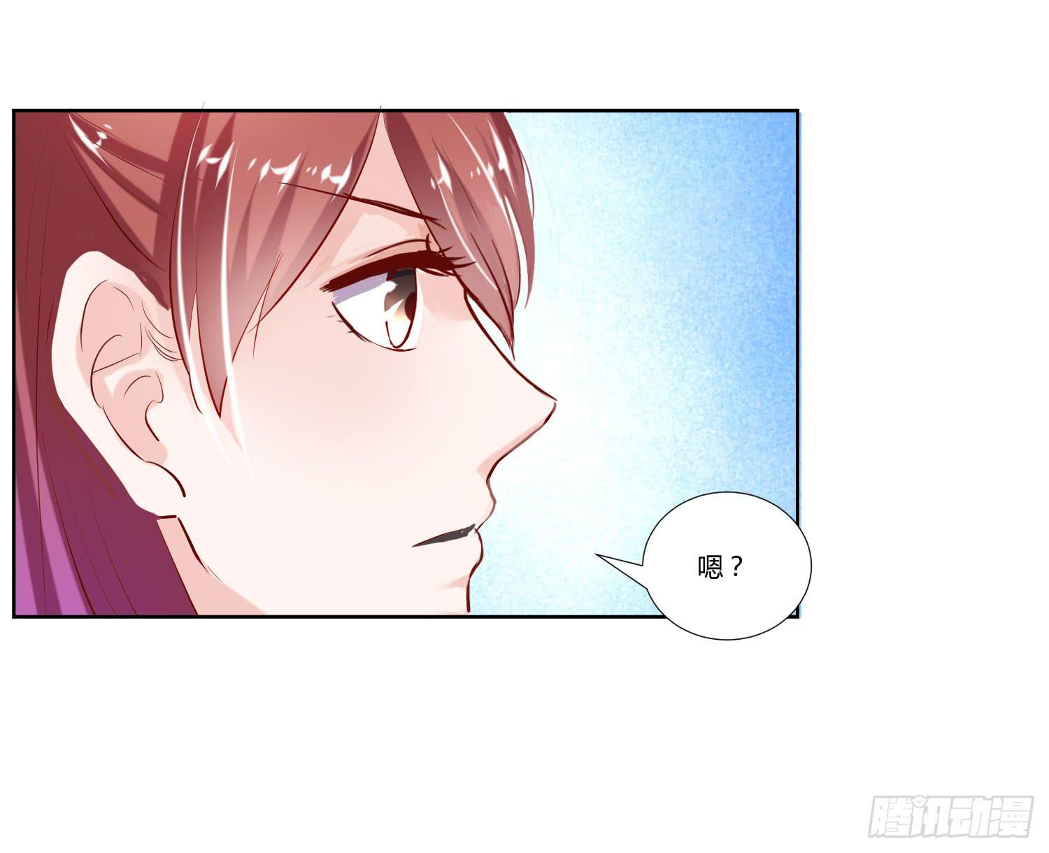 弱气校草追爱记韩漫全集-秘密无删减无遮挡章节图片 