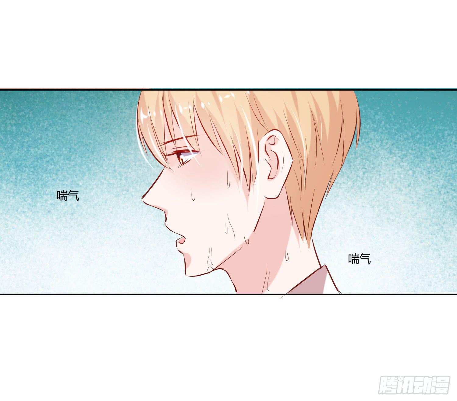 弱气校草追爱记韩漫全集-秘密无删减无遮挡章节图片 
