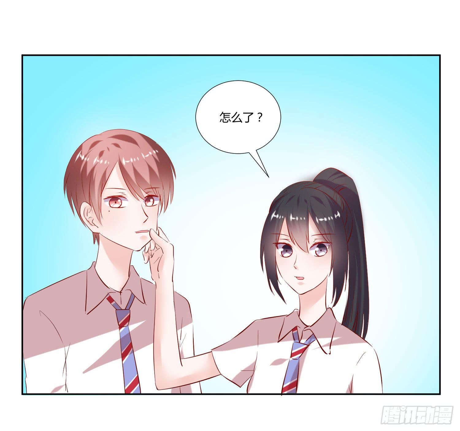 弱气校草追爱记韩漫全集-秘密无删减无遮挡章节图片 
