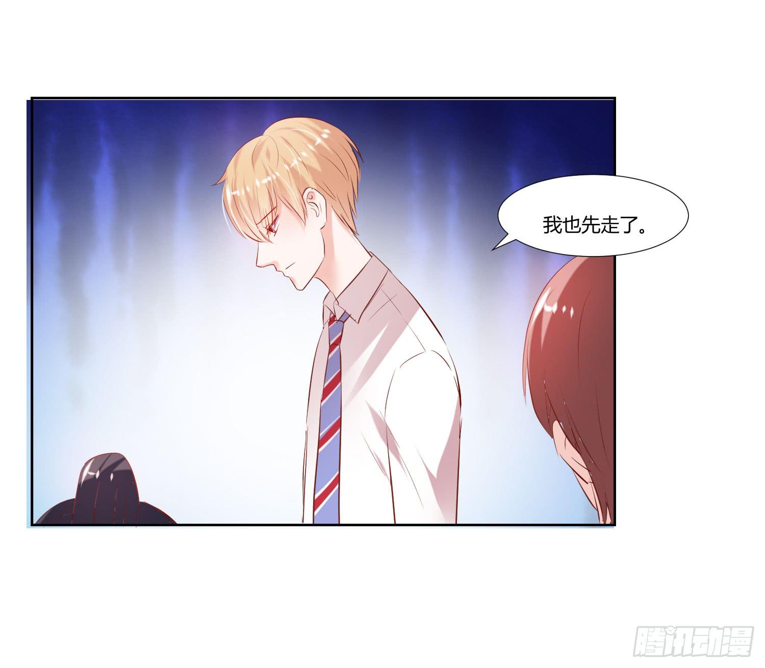 弱气校草追爱记韩漫全集-秘密无删减无遮挡章节图片 