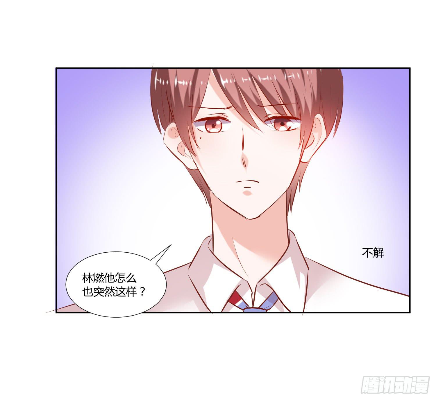 弱气校草追爱记韩漫全集-秘密无删减无遮挡章节图片 