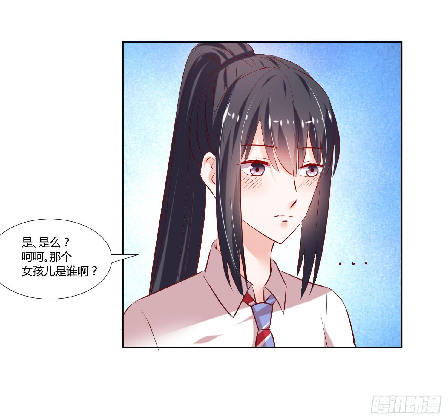 弱气校草追爱记韩漫全集-秘密无删减无遮挡章节图片 
