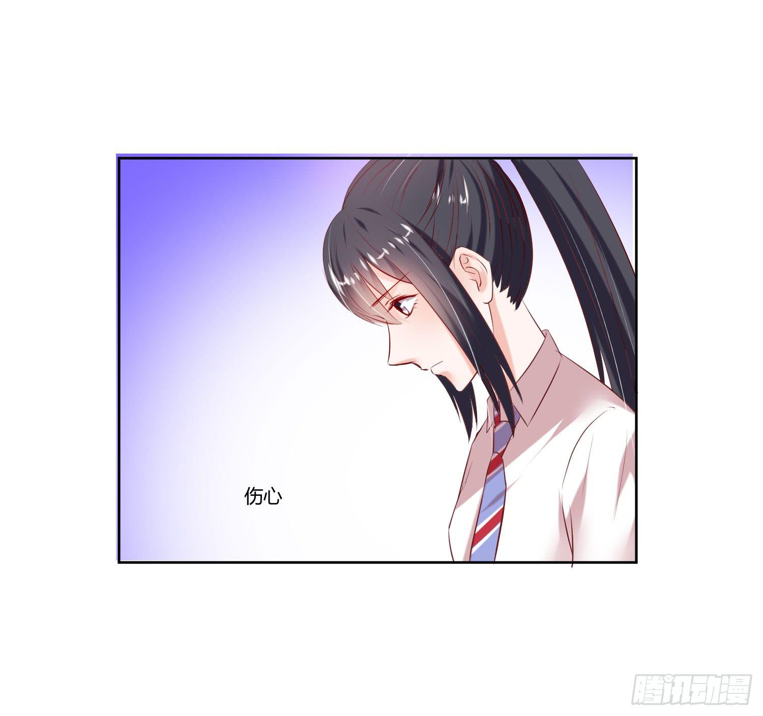 弱气校草追爱记韩漫全集-秘密无删减无遮挡章节图片 