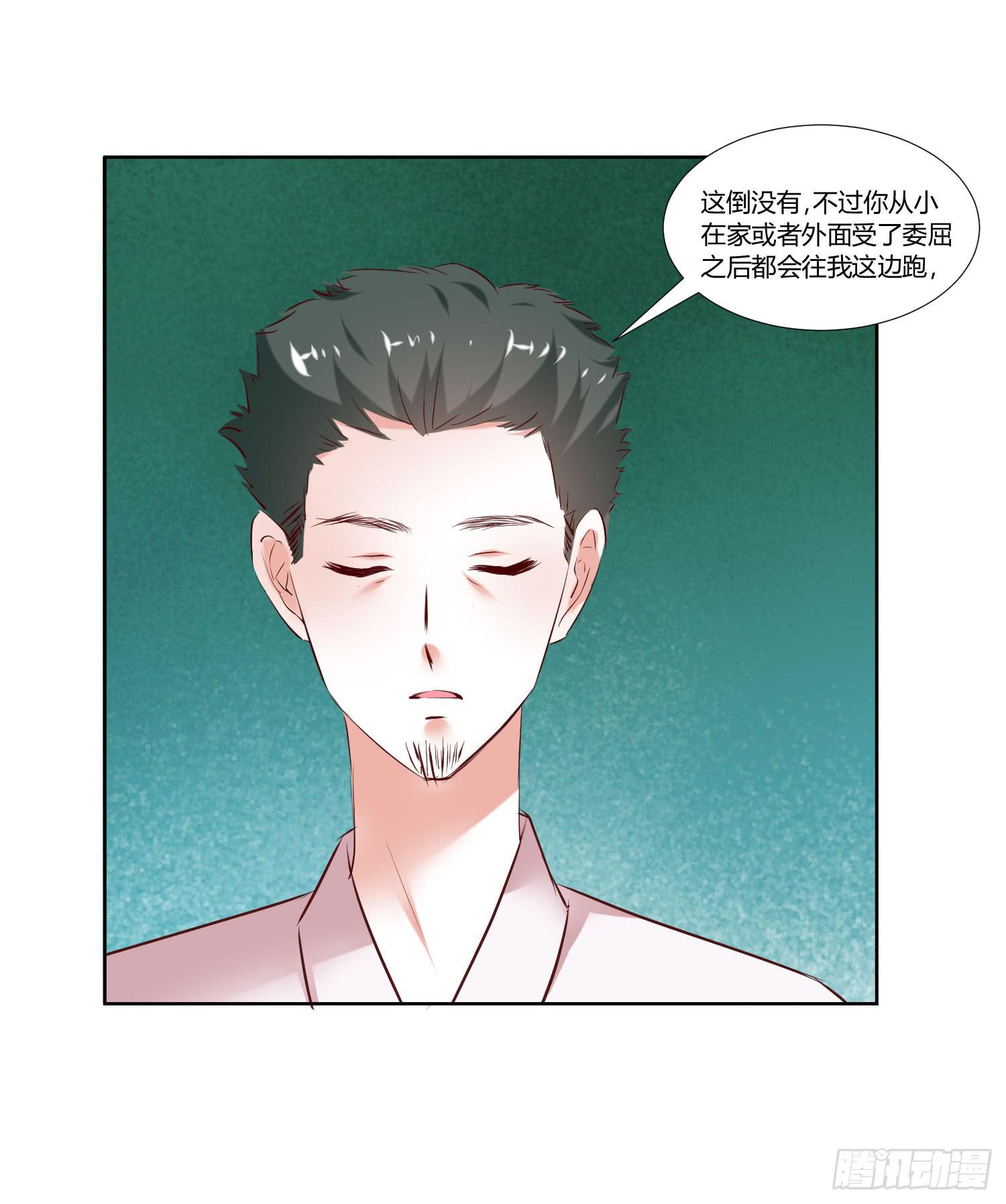 弱气校草追爱记韩漫全集-难道是想叔叔了无删减无遮挡章节图片 