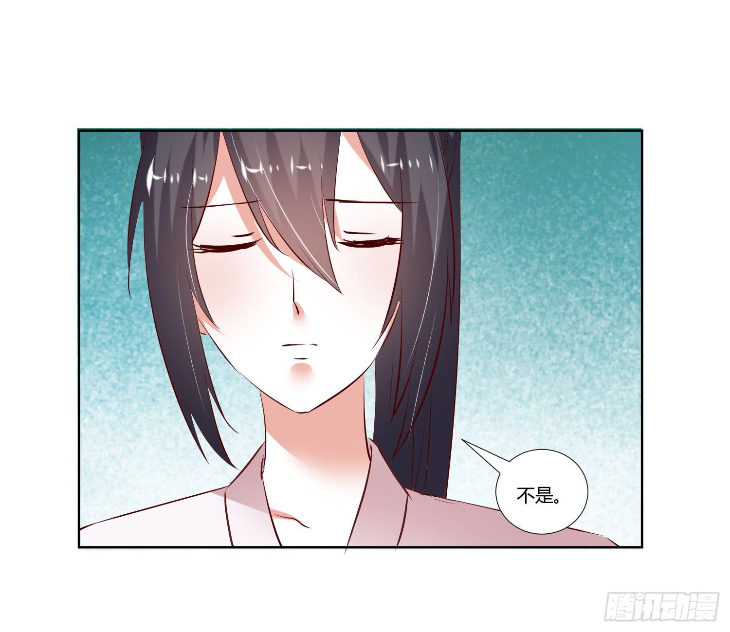 弱气校草追爱记韩漫全集-难道是想叔叔了无删减无遮挡章节图片 