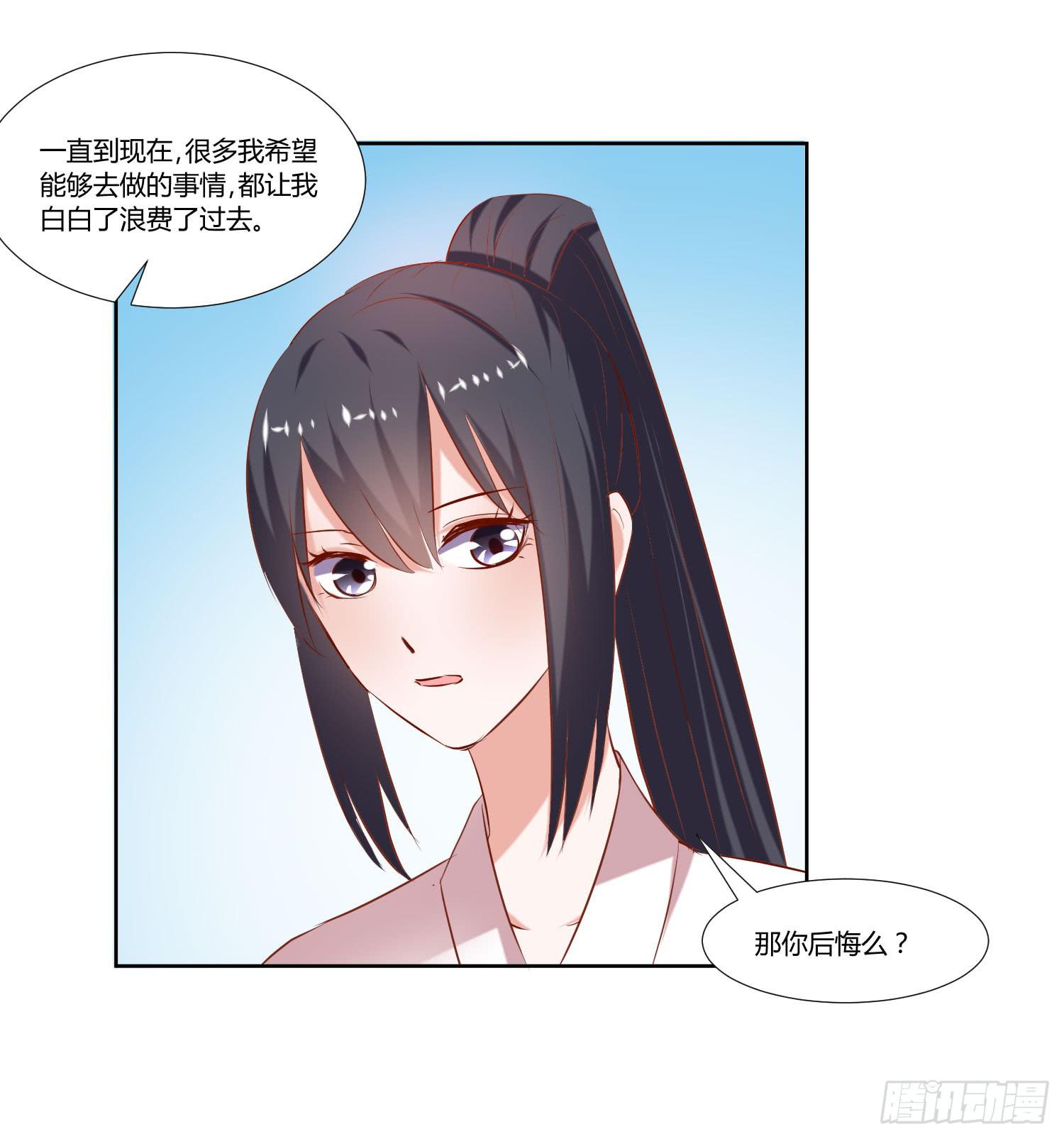 弱气校草追爱记韩漫全集-难道是想叔叔了无删减无遮挡章节图片 