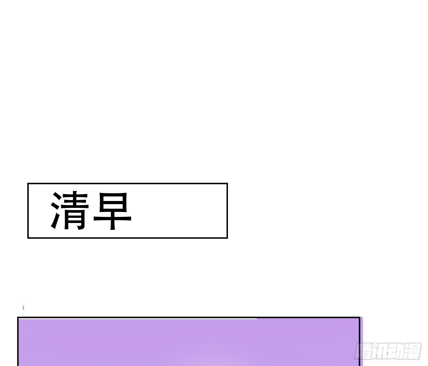 弱气校草追爱记韩漫全集-难道是想叔叔了无删减无遮挡章节图片 