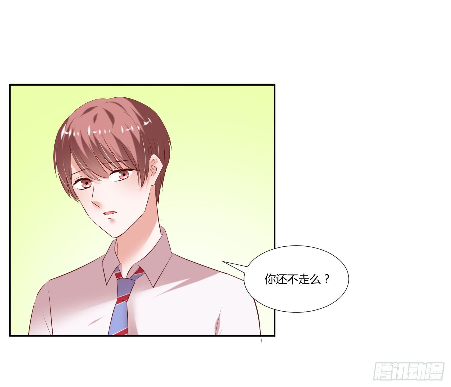 弱气校草追爱记韩漫全集-难道是想叔叔了无删减无遮挡章节图片 