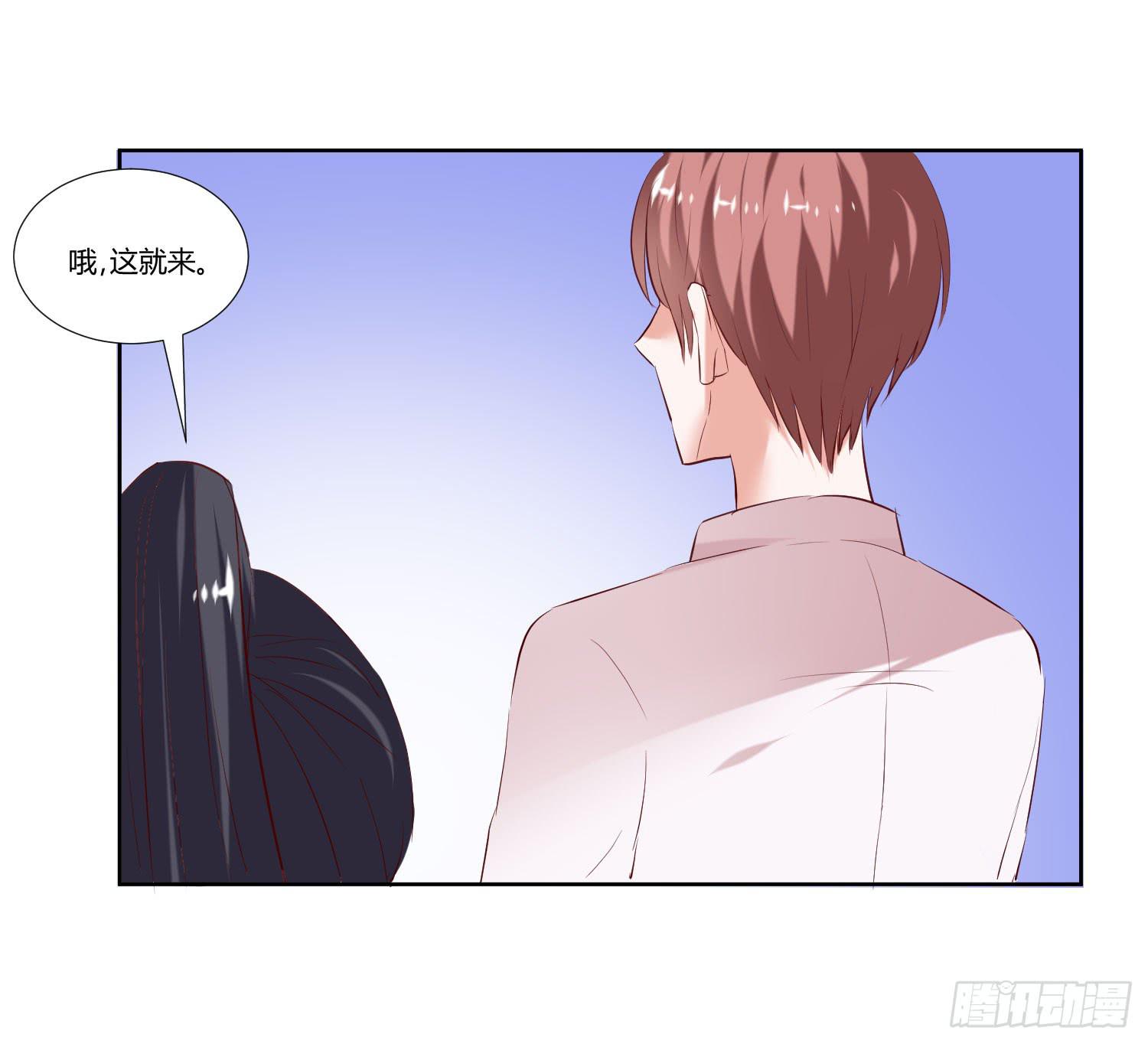 弱气校草追爱记韩漫全集-难道是想叔叔了无删减无遮挡章节图片 