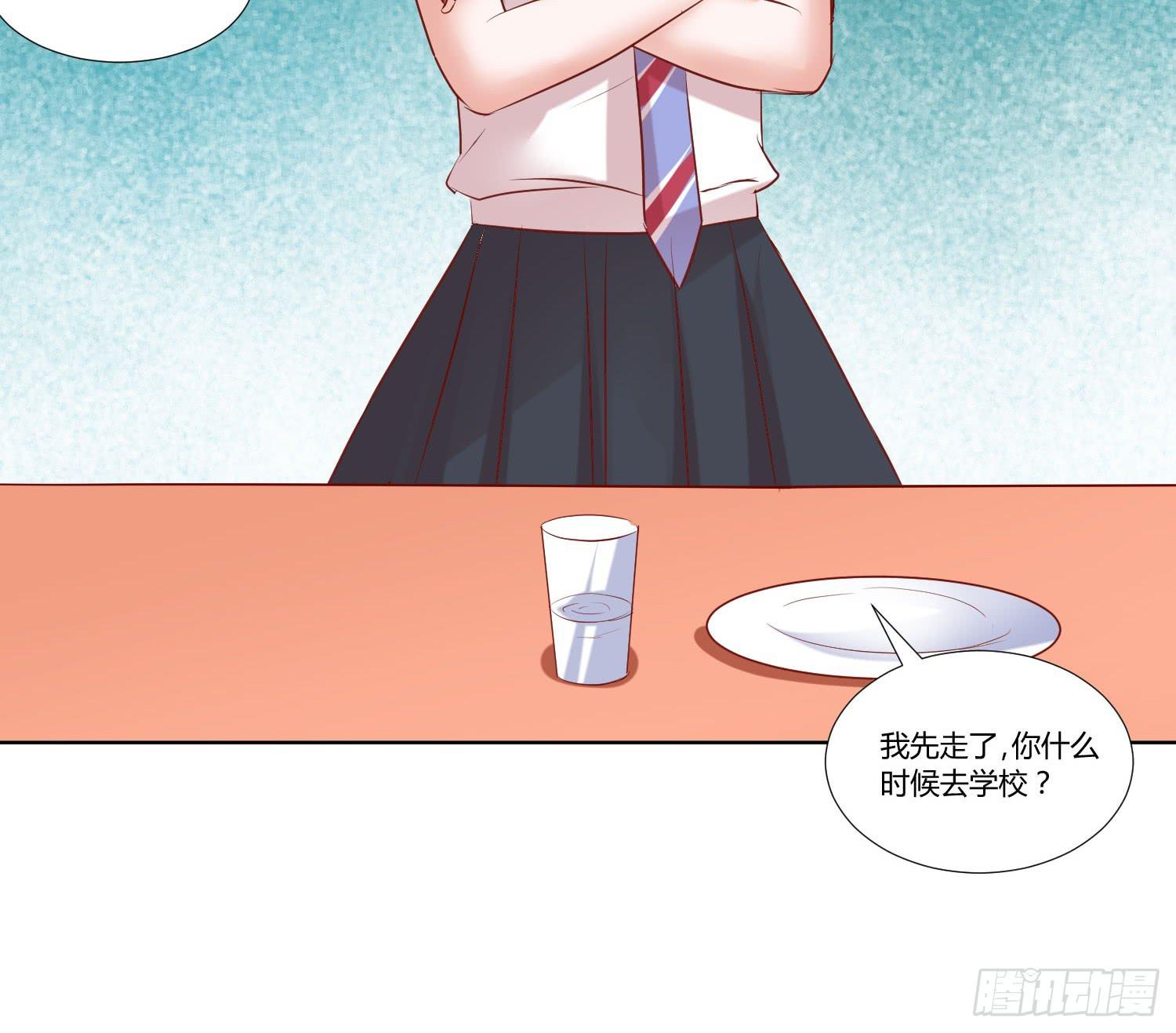 弱气校草追爱记韩漫全集-难道是想叔叔了无删减无遮挡章节图片 