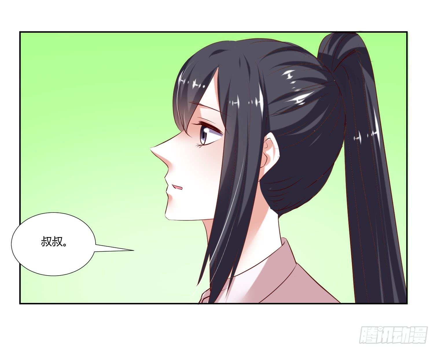 弱气校草追爱记韩漫全集-难道是想叔叔了无删减无遮挡章节图片 