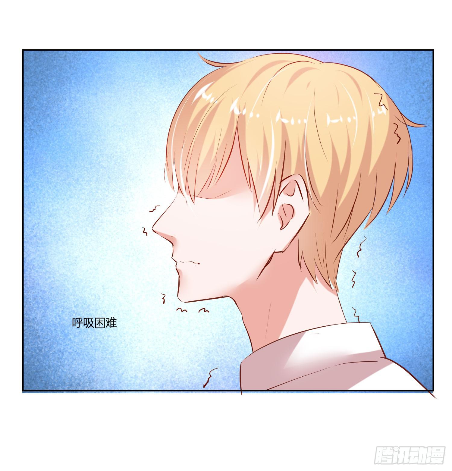 弱气校草追爱记韩漫全集-初次登台无删减无遮挡章节图片 