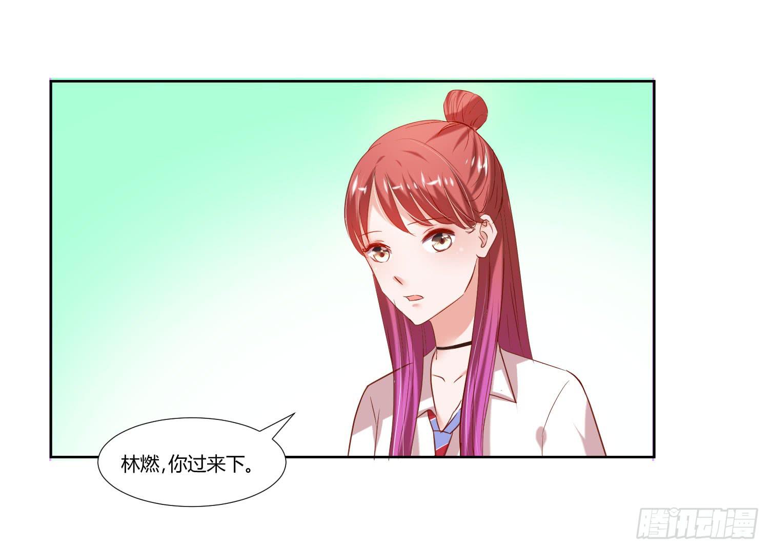 弱气校草追爱记韩漫全集-初次登台无删减无遮挡章节图片 