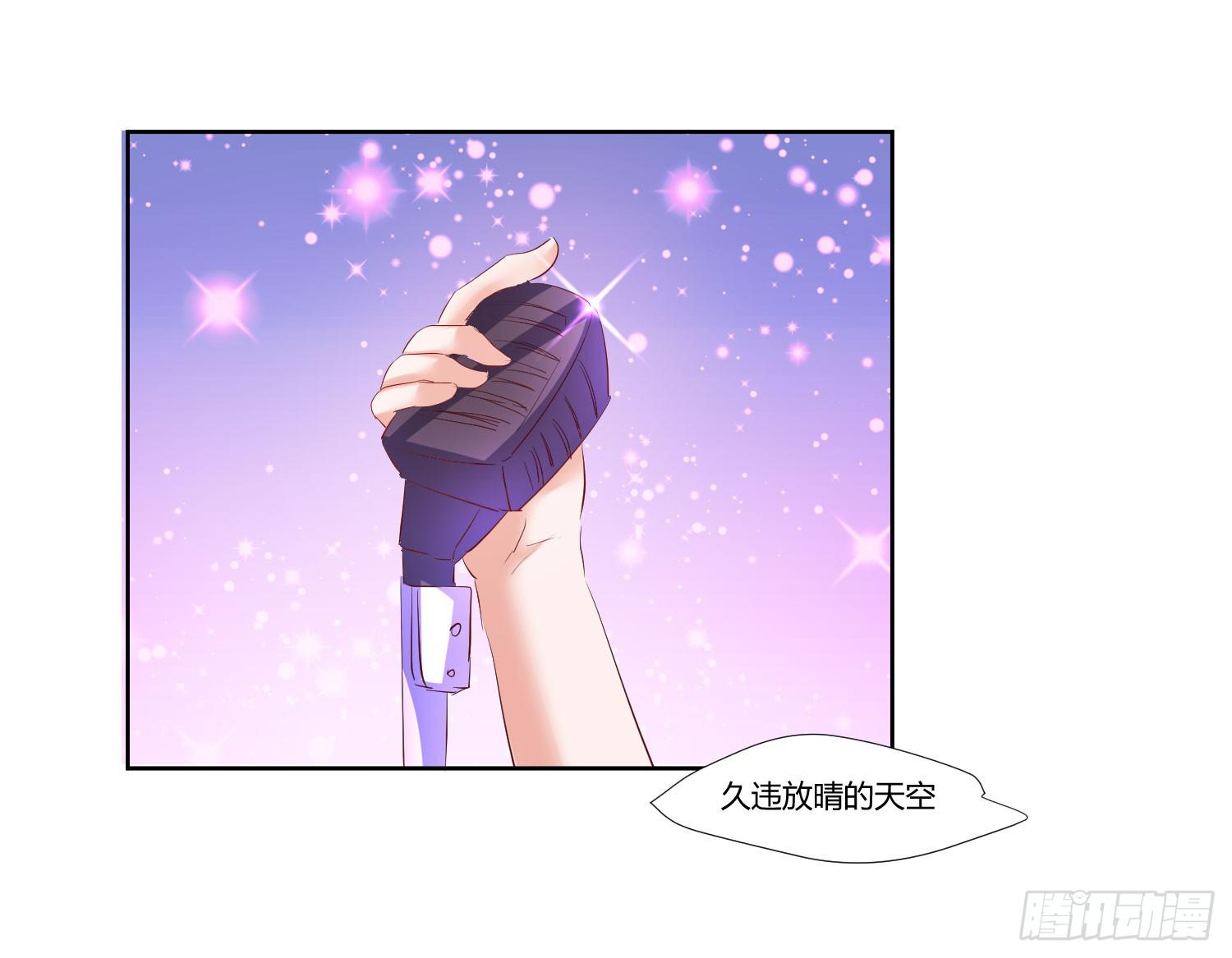 弱气校草追爱记韩漫全集-初次登台无删减无遮挡章节图片 
