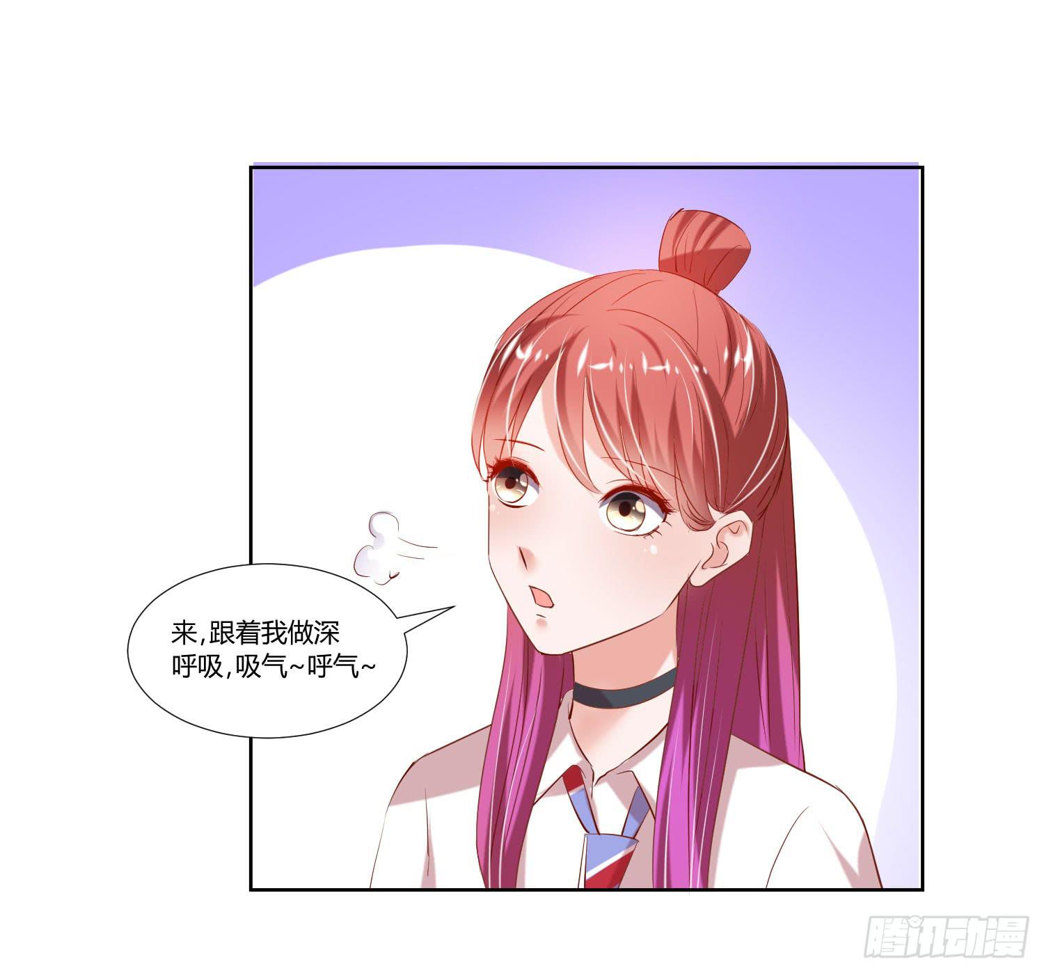 弱气校草追爱记韩漫全集-初次登台无删减无遮挡章节图片 