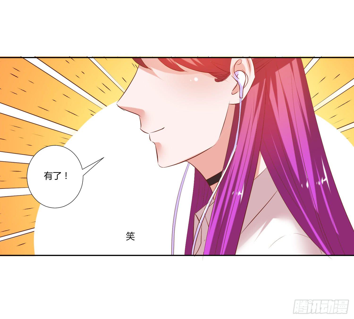 弱气校草追爱记韩漫全集-《搁浅》无删减无遮挡章节图片 