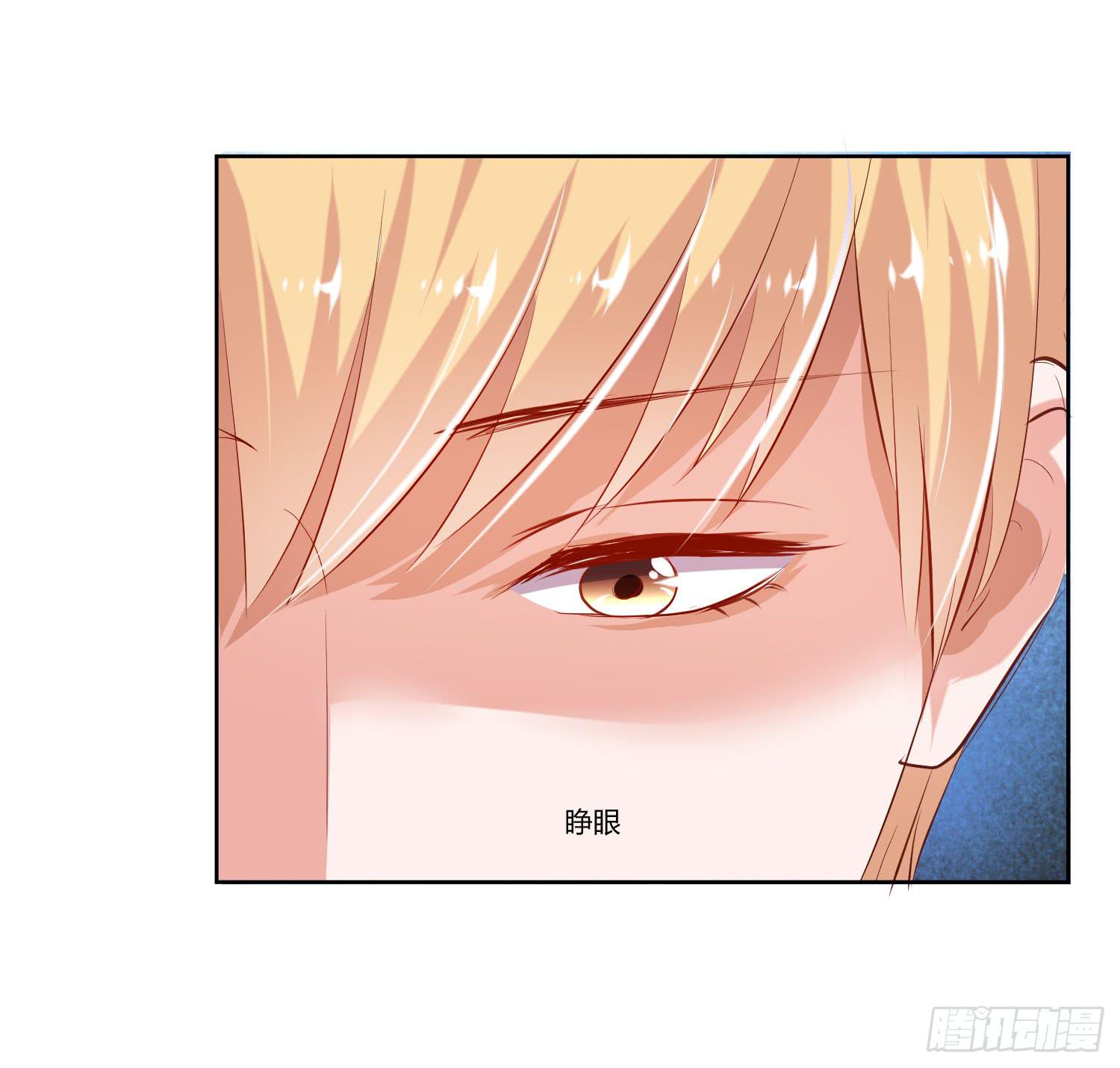 弱气校草追爱记韩漫全集-《搁浅》无删减无遮挡章节图片 