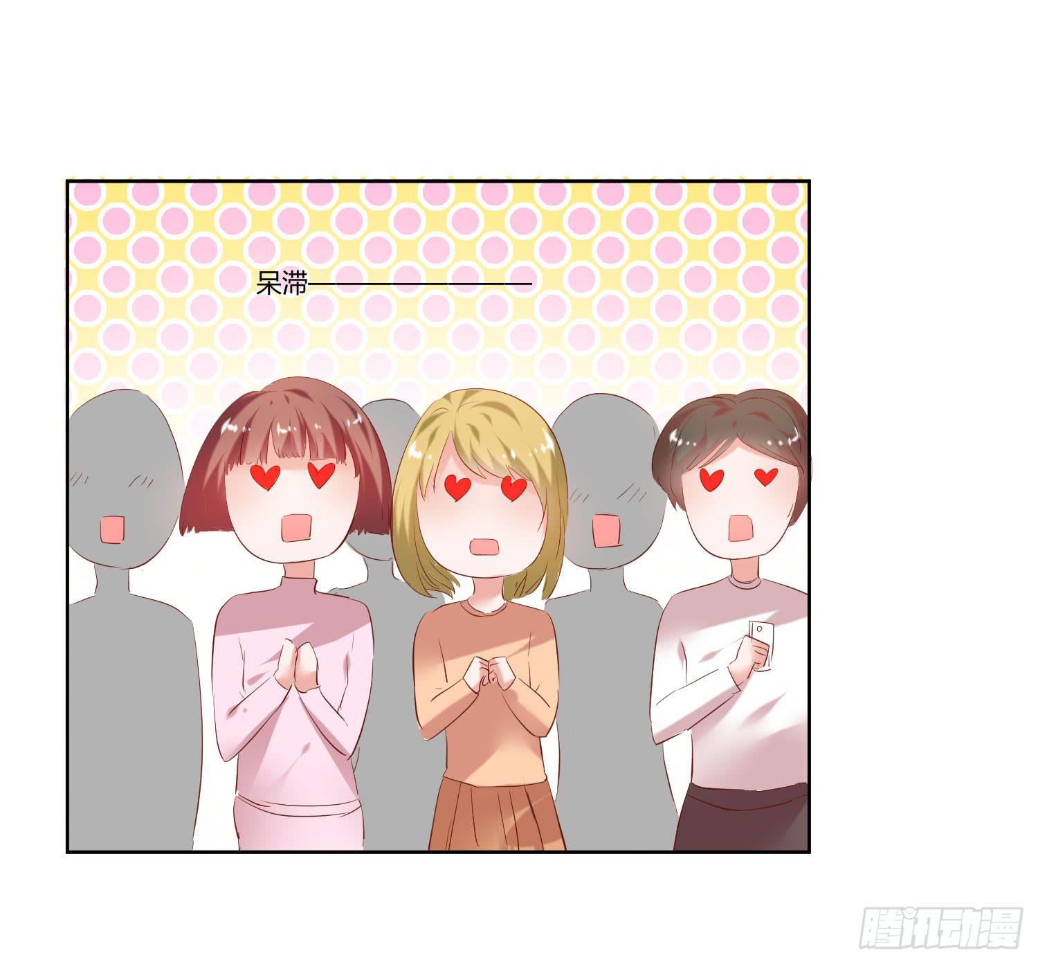 弱气校草追爱记韩漫全集-《搁浅》无删减无遮挡章节图片 