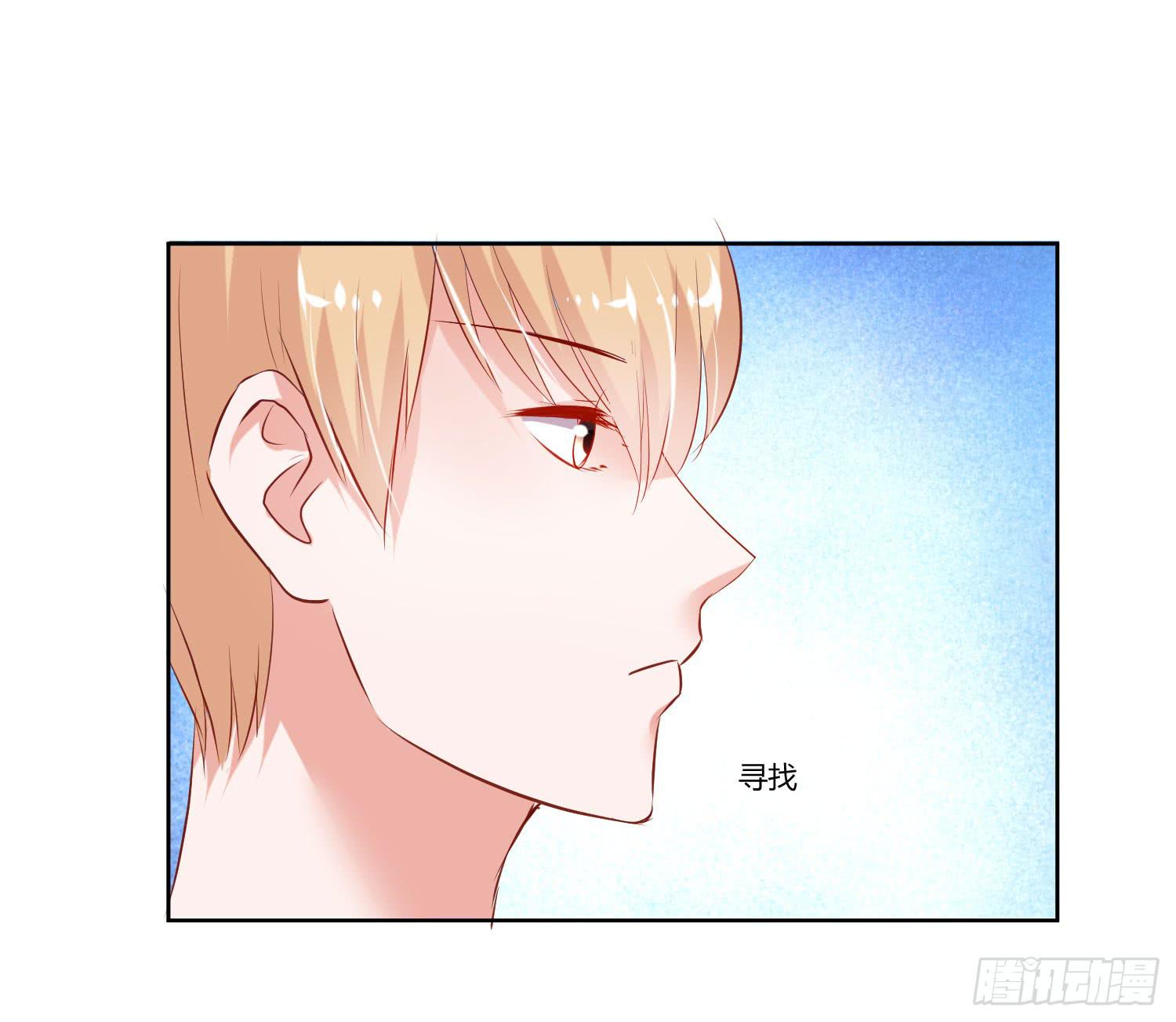 弱气校草追爱记韩漫全集-《搁浅》无删减无遮挡章节图片 