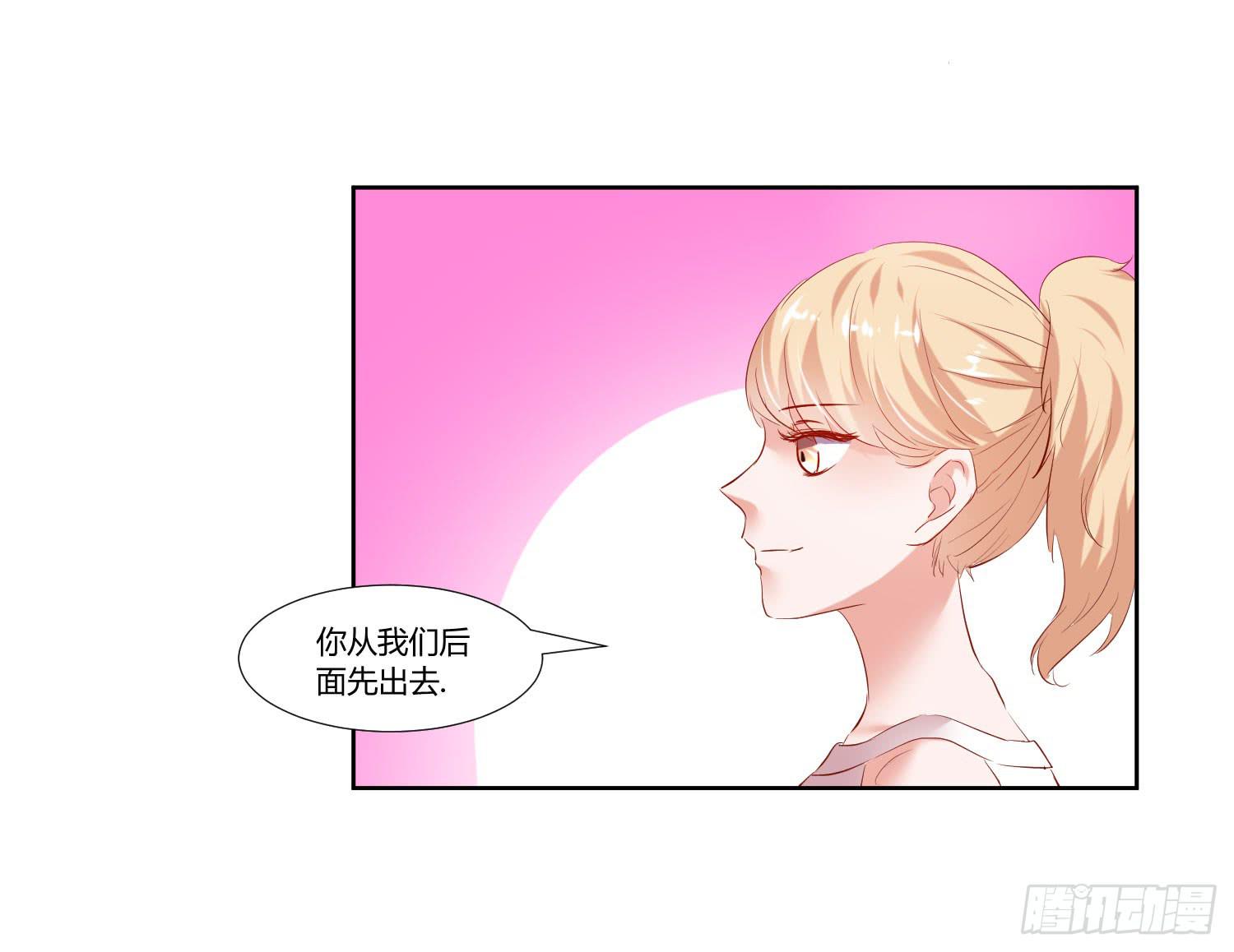 弱气校草追爱记韩漫全集-《搁浅》无删减无遮挡章节图片 