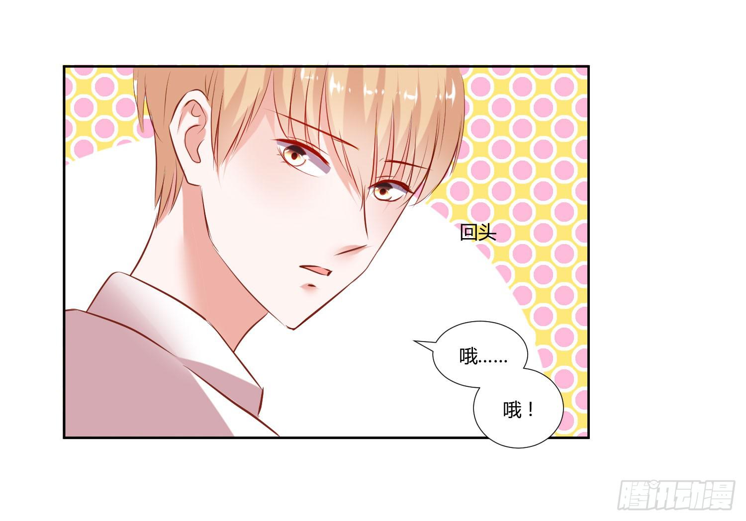 弱气校草追爱记韩漫全集-《搁浅》无删减无遮挡章节图片 