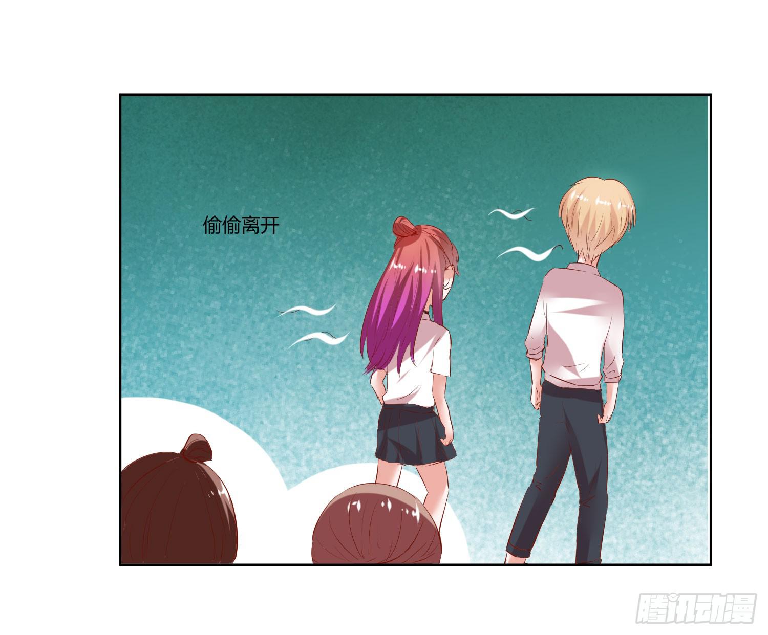 弱气校草追爱记韩漫全集-《搁浅》无删减无遮挡章节图片 